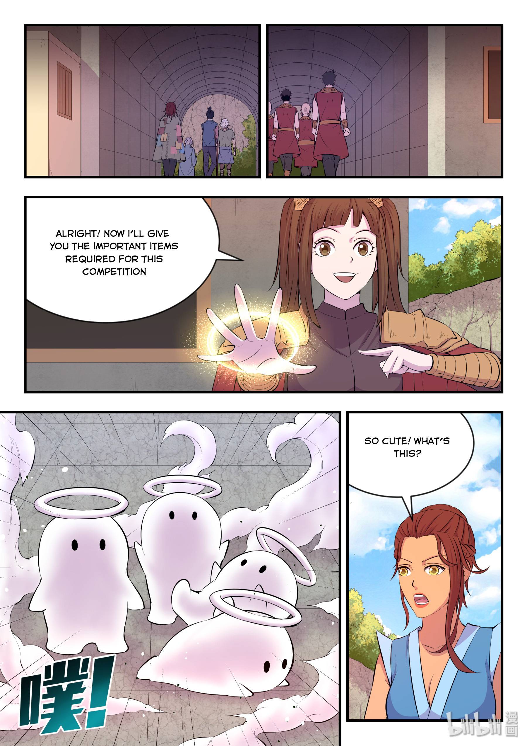 King of Spirit Beast chapter 40 - page 10