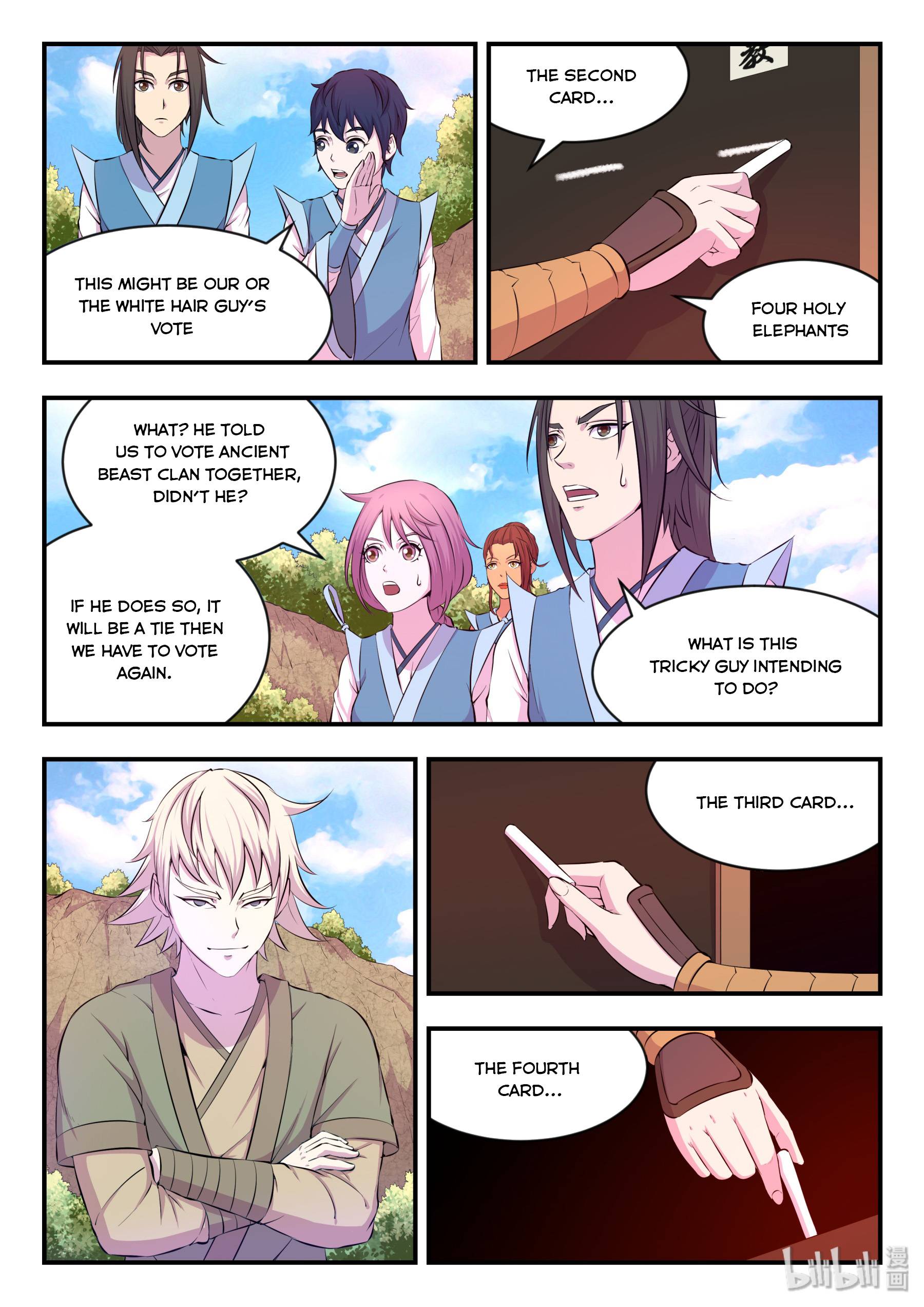 King of Spirit Beast chapter 40 - page 2
