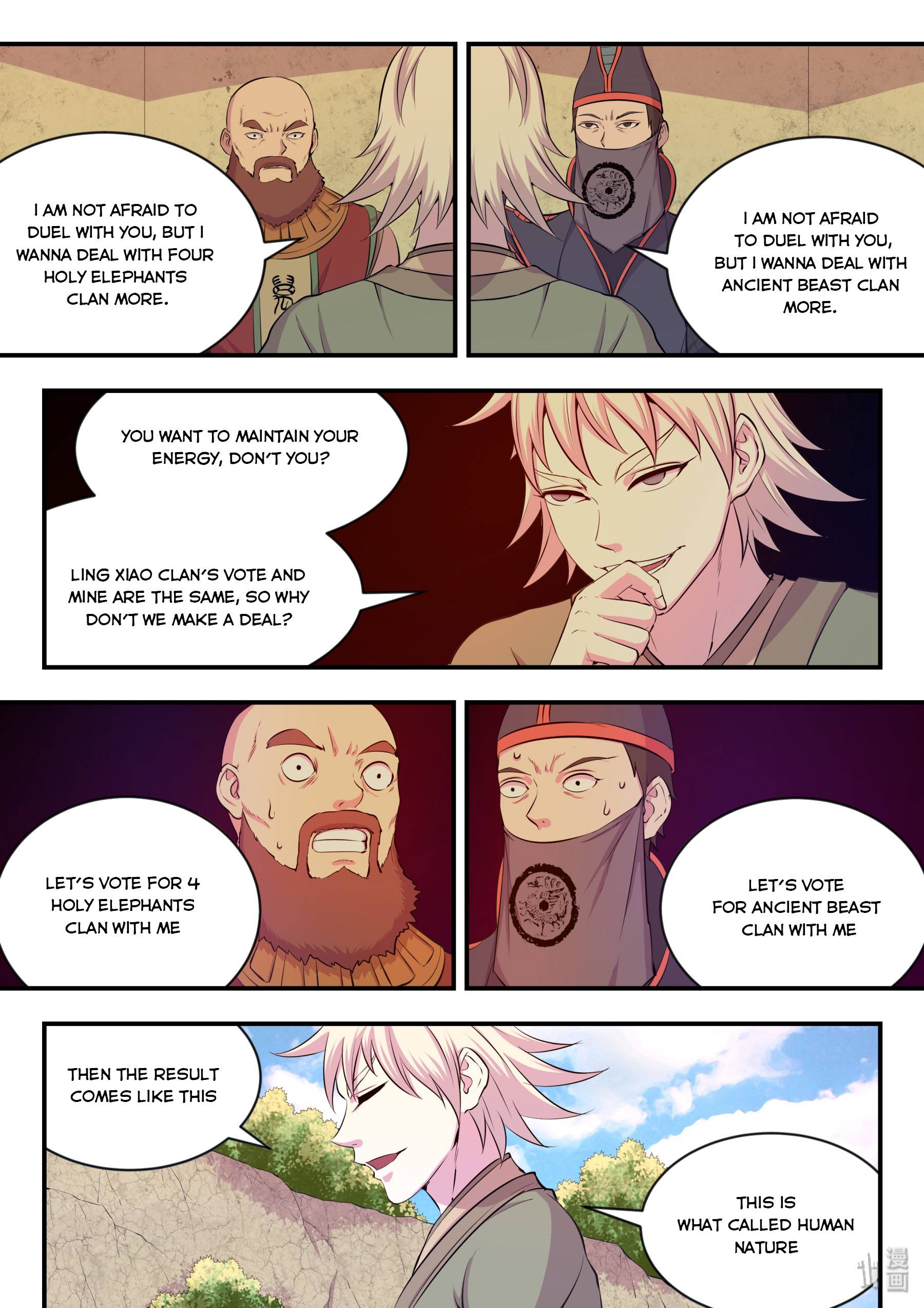 King of Spirit Beast chapter 40 - page 5
