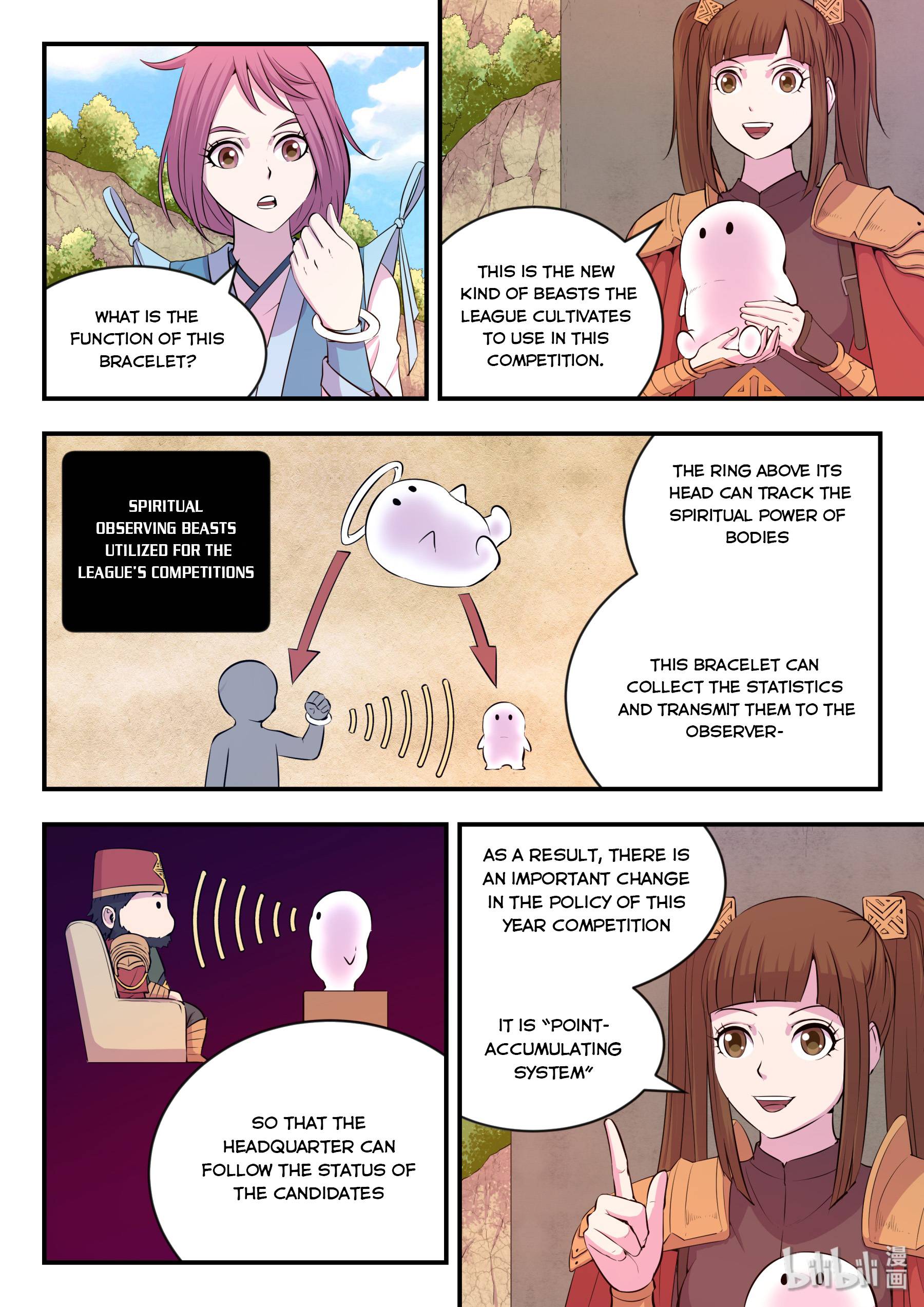 King of Spirit Beast chapter 41 - page 1