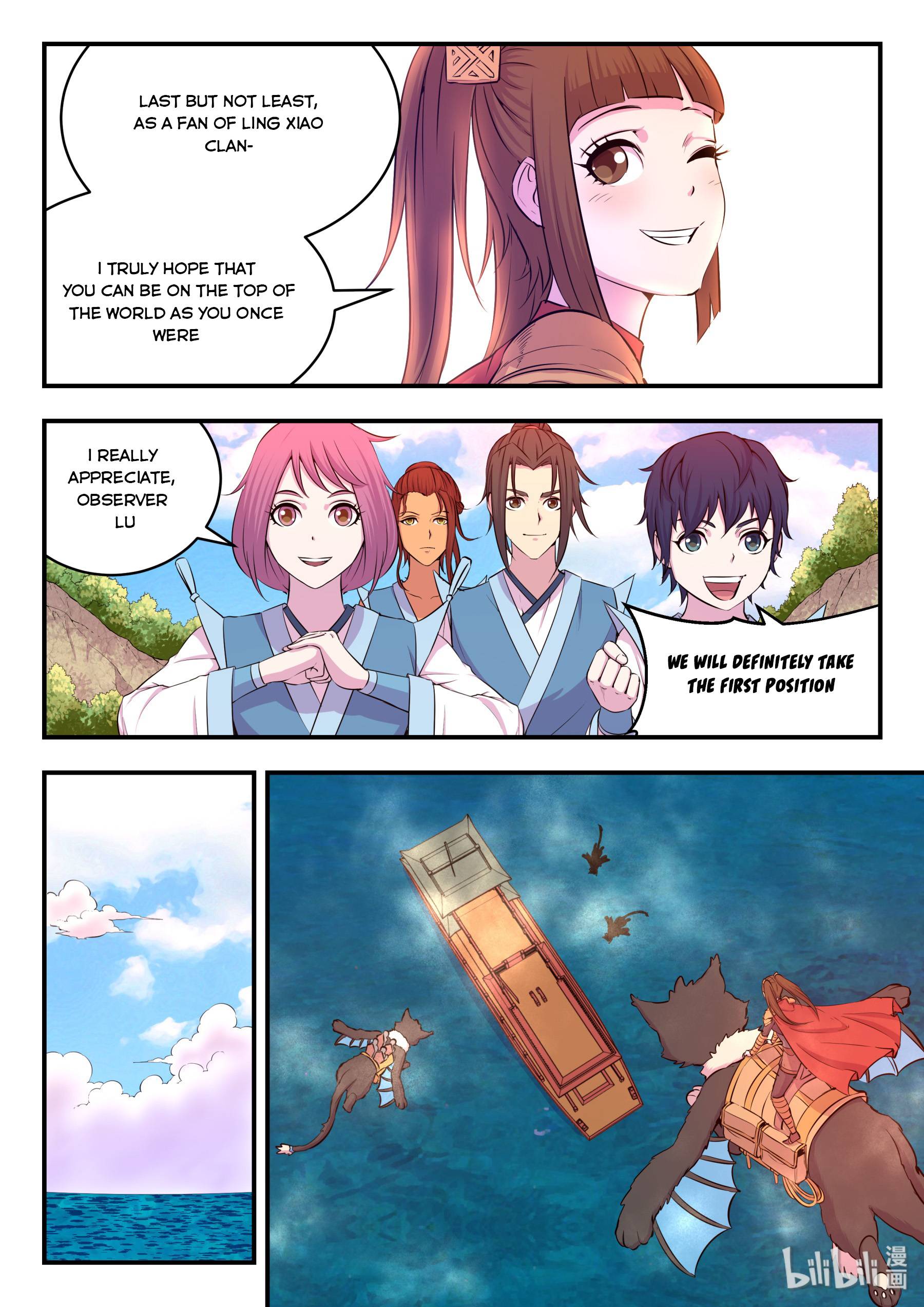 King of Spirit Beast chapter 41 - page 6