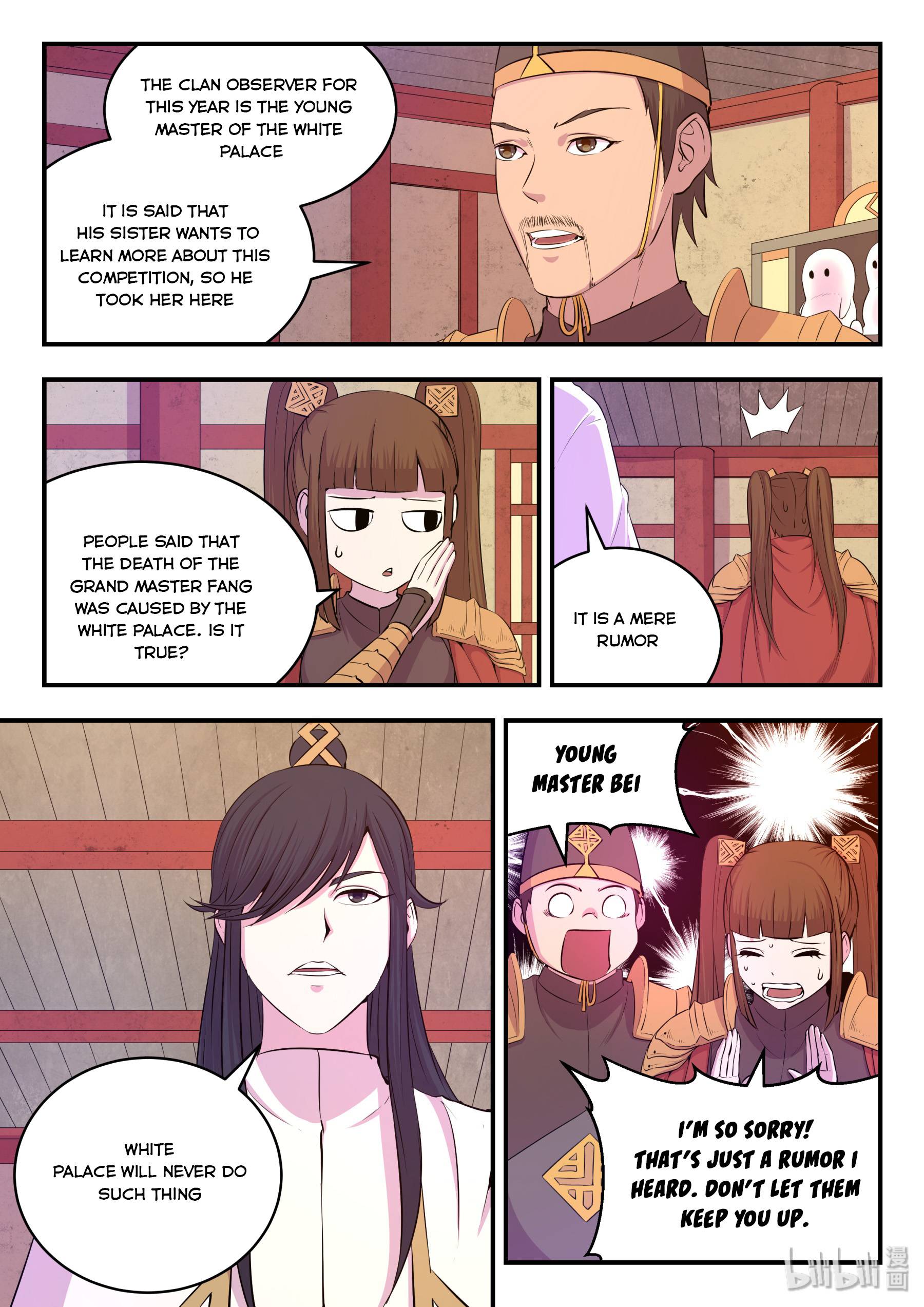 King of Spirit Beast chapter 41 - page 9