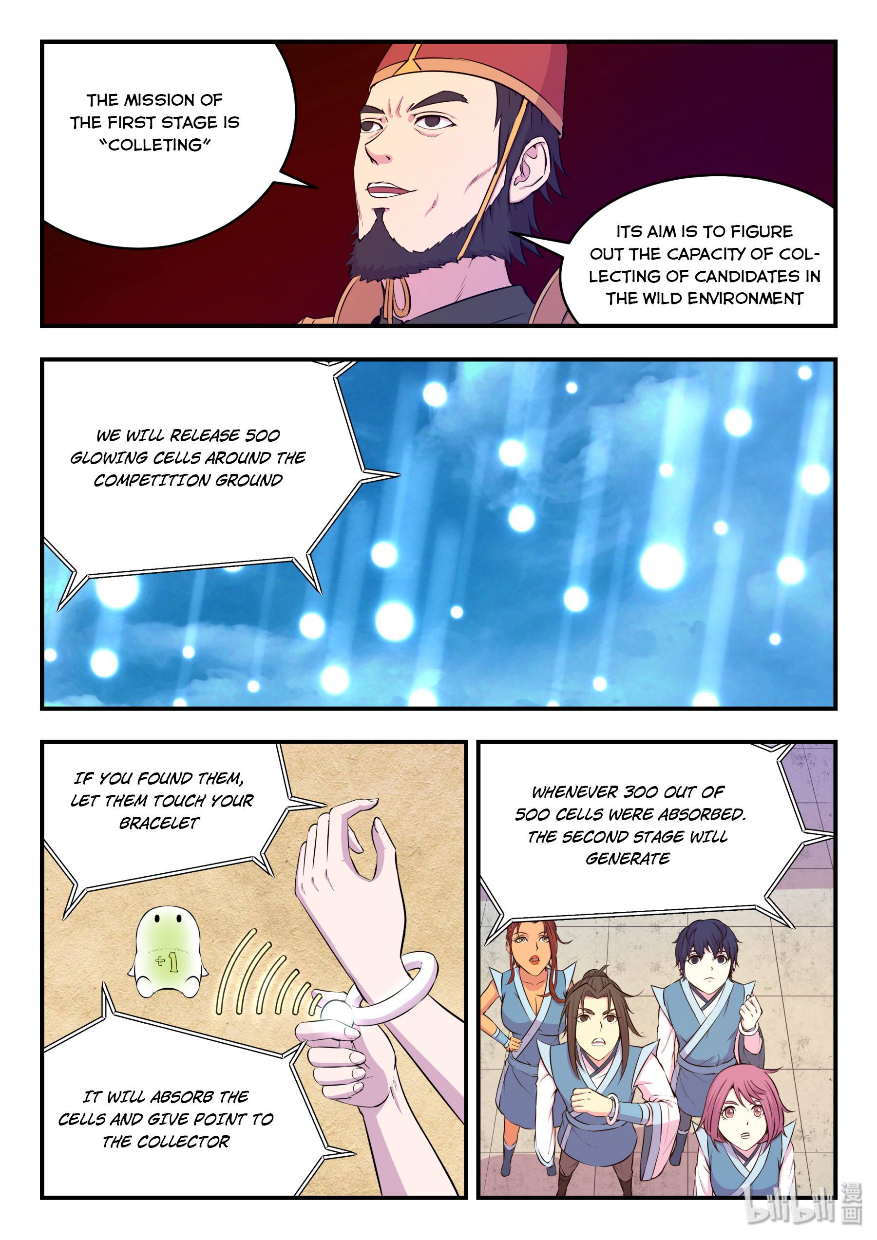 King of Spirit Beast chapter 42 - page 11