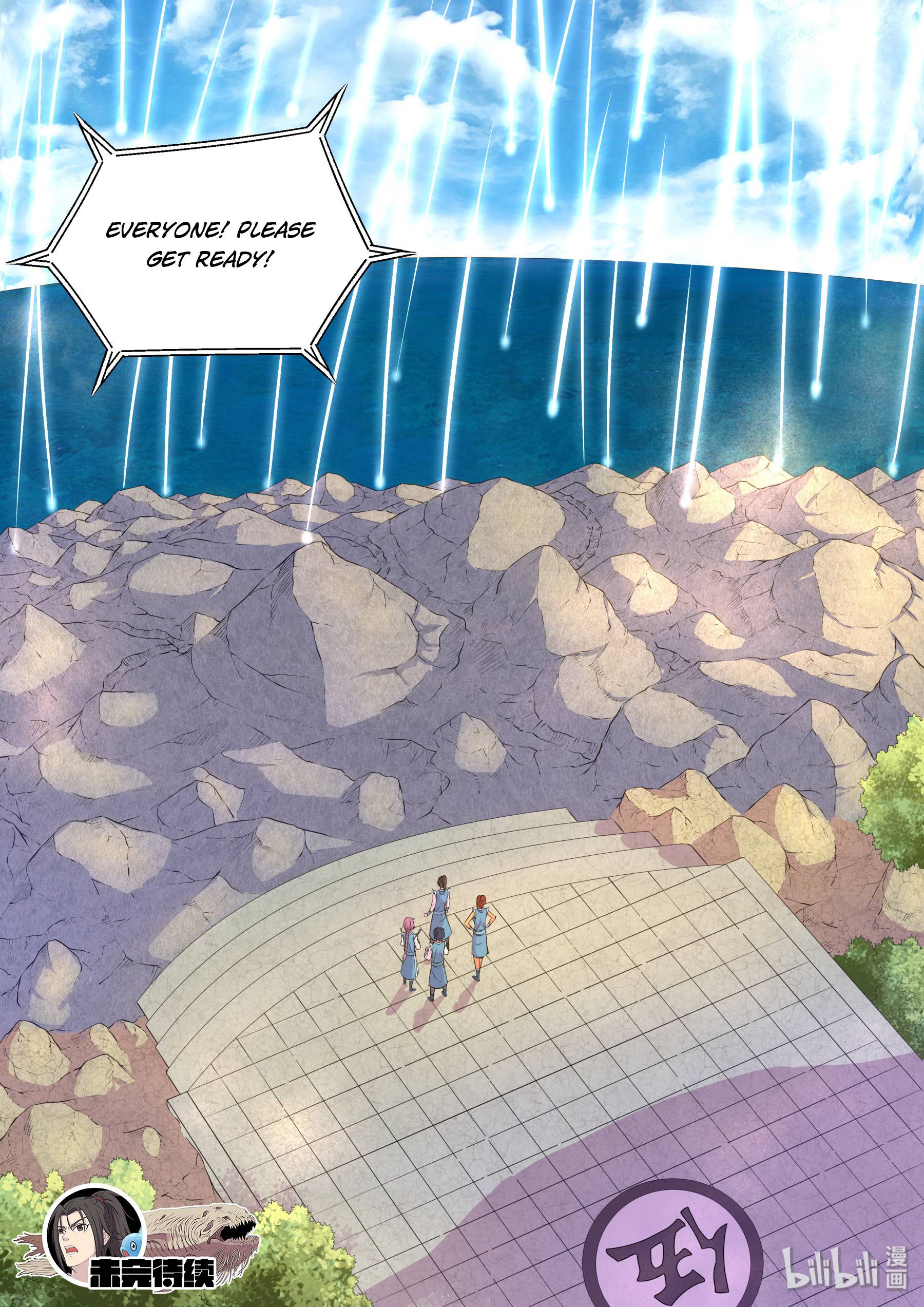 King of Spirit Beast chapter 42 - page 12