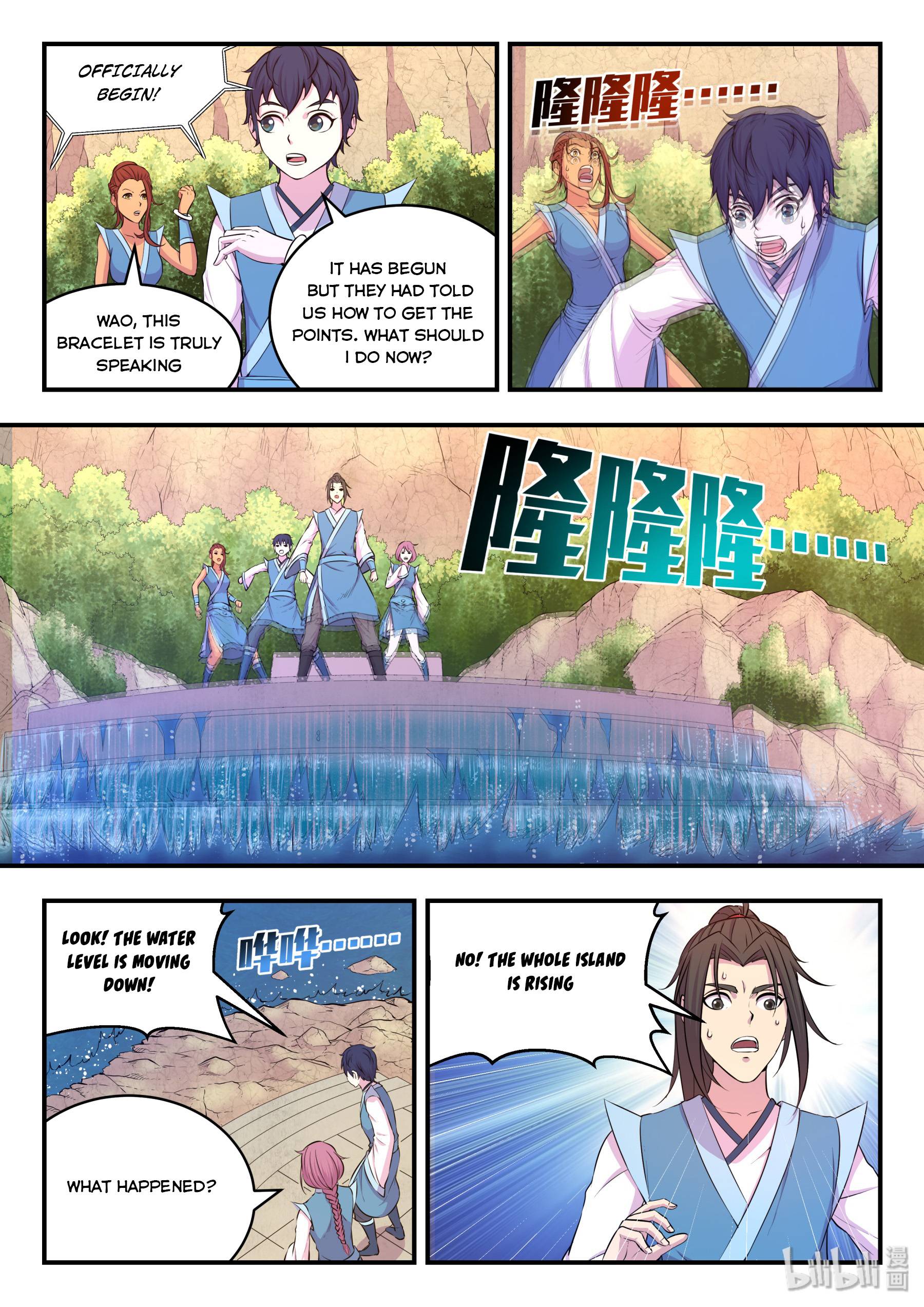 King of Spirit Beast chapter 42 - page 5