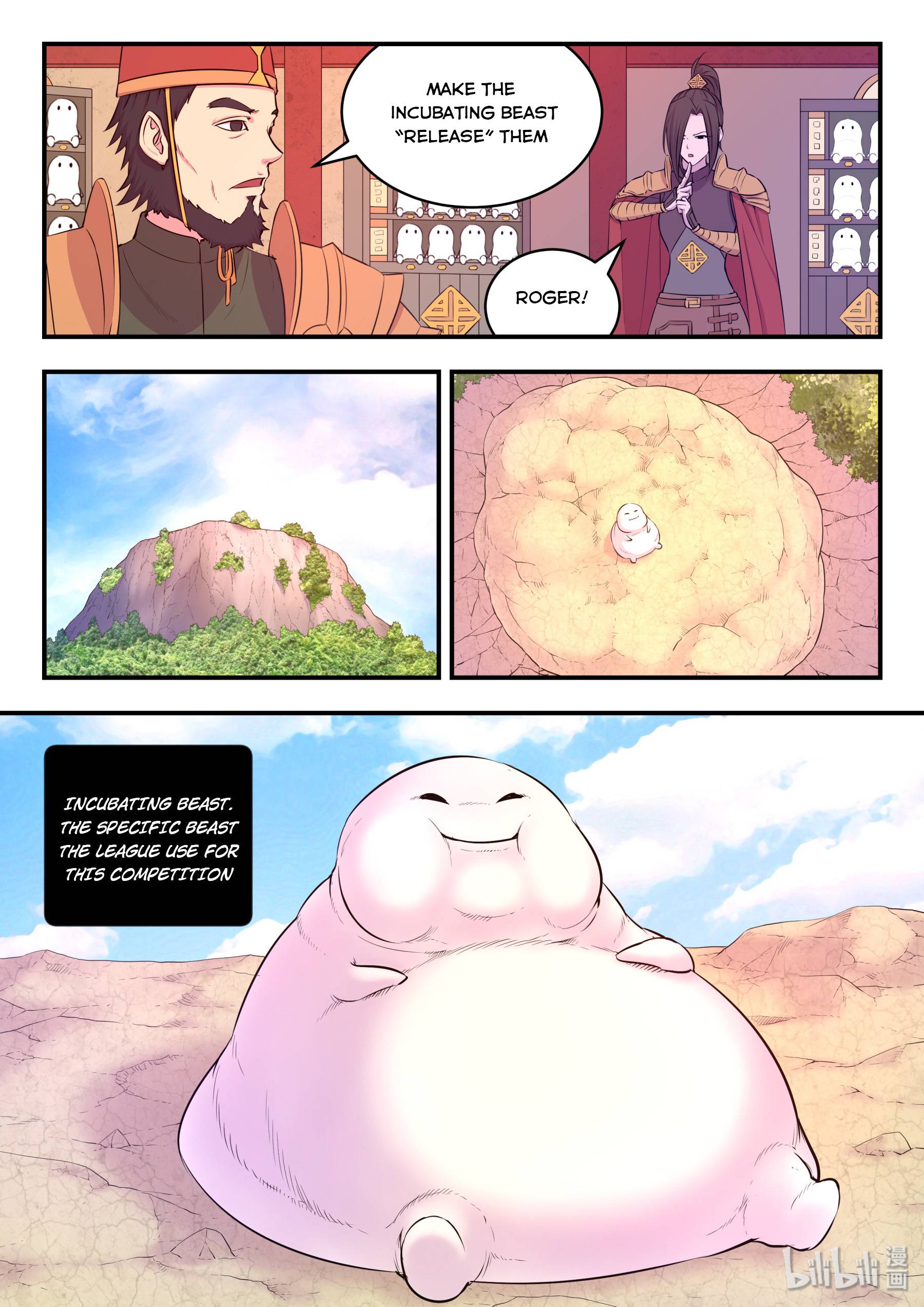 King of Spirit Beast chapter 42 - page 9