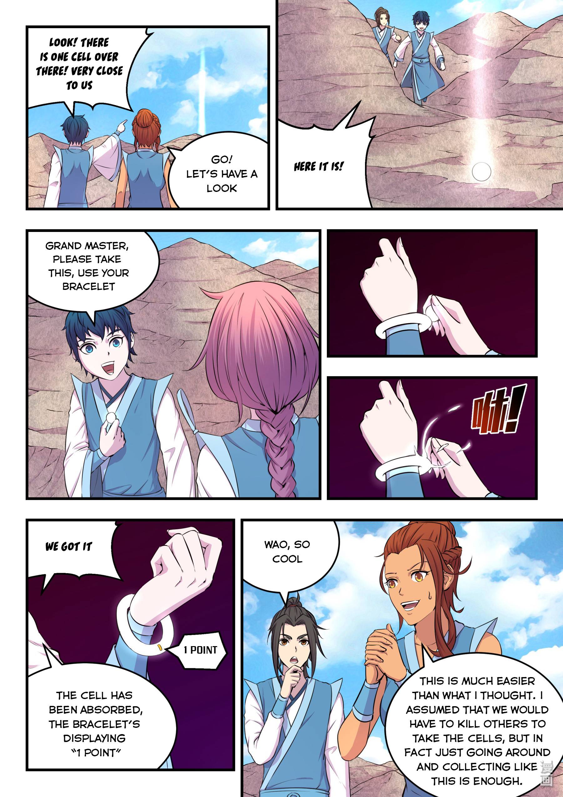 King of Spirit Beast chapter 43 - page 2