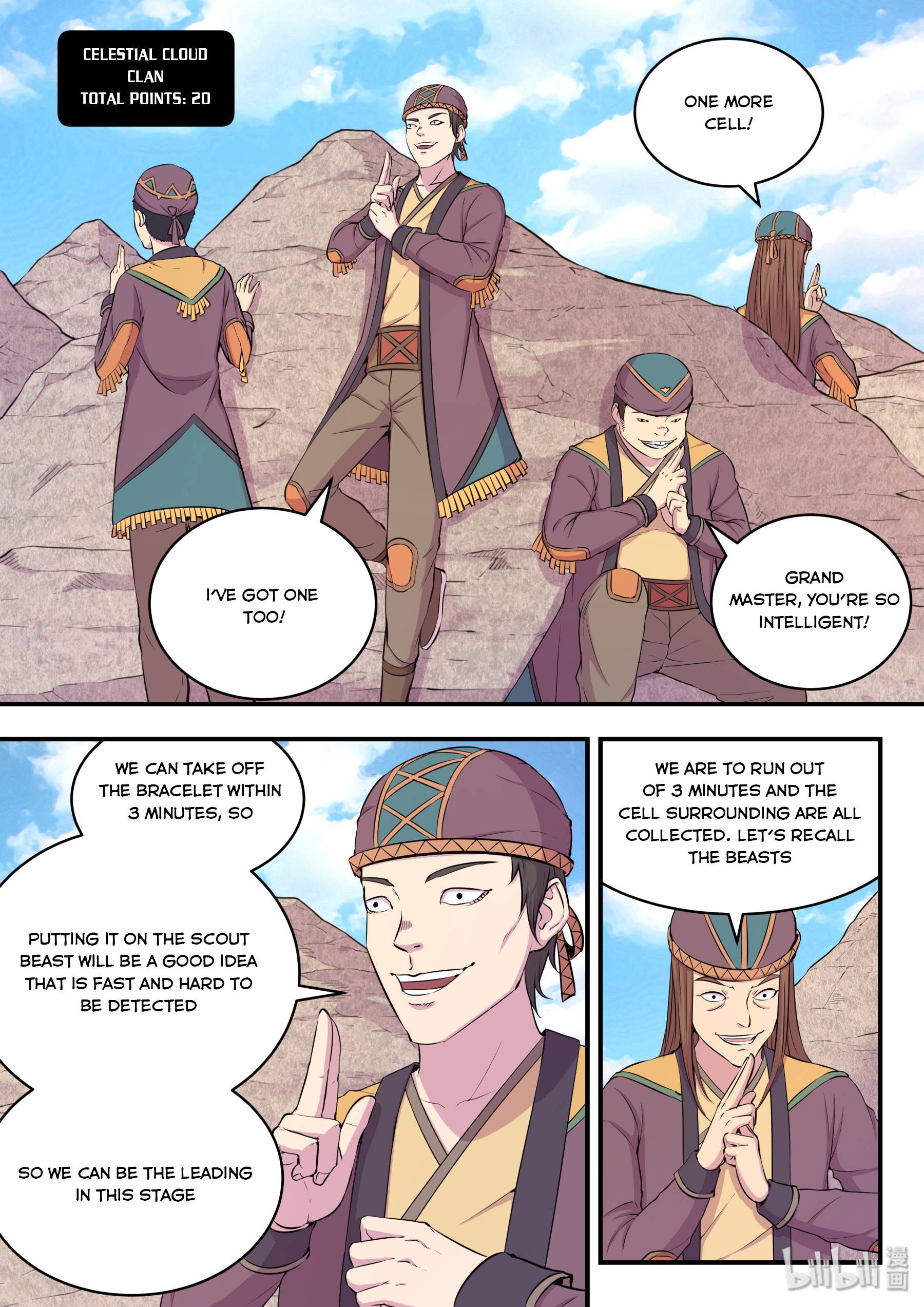 King of Spirit Beast chapter 43 - page 9