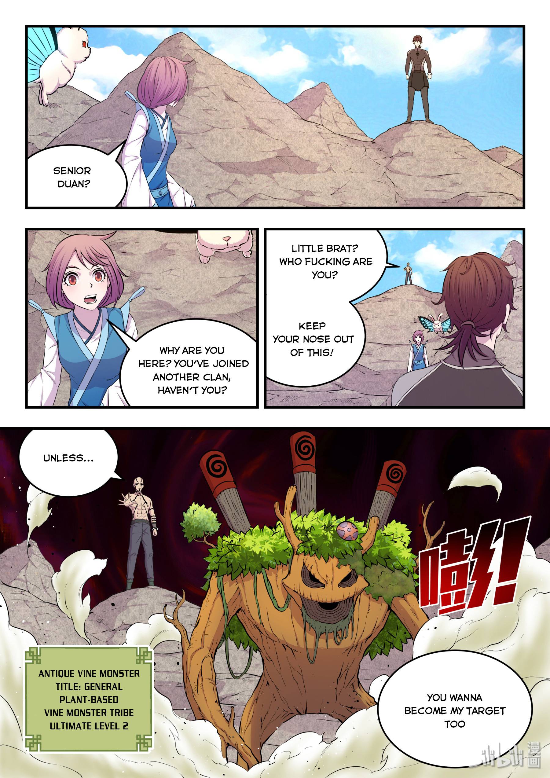 King of Spirit Beast chapter 45 - page 1