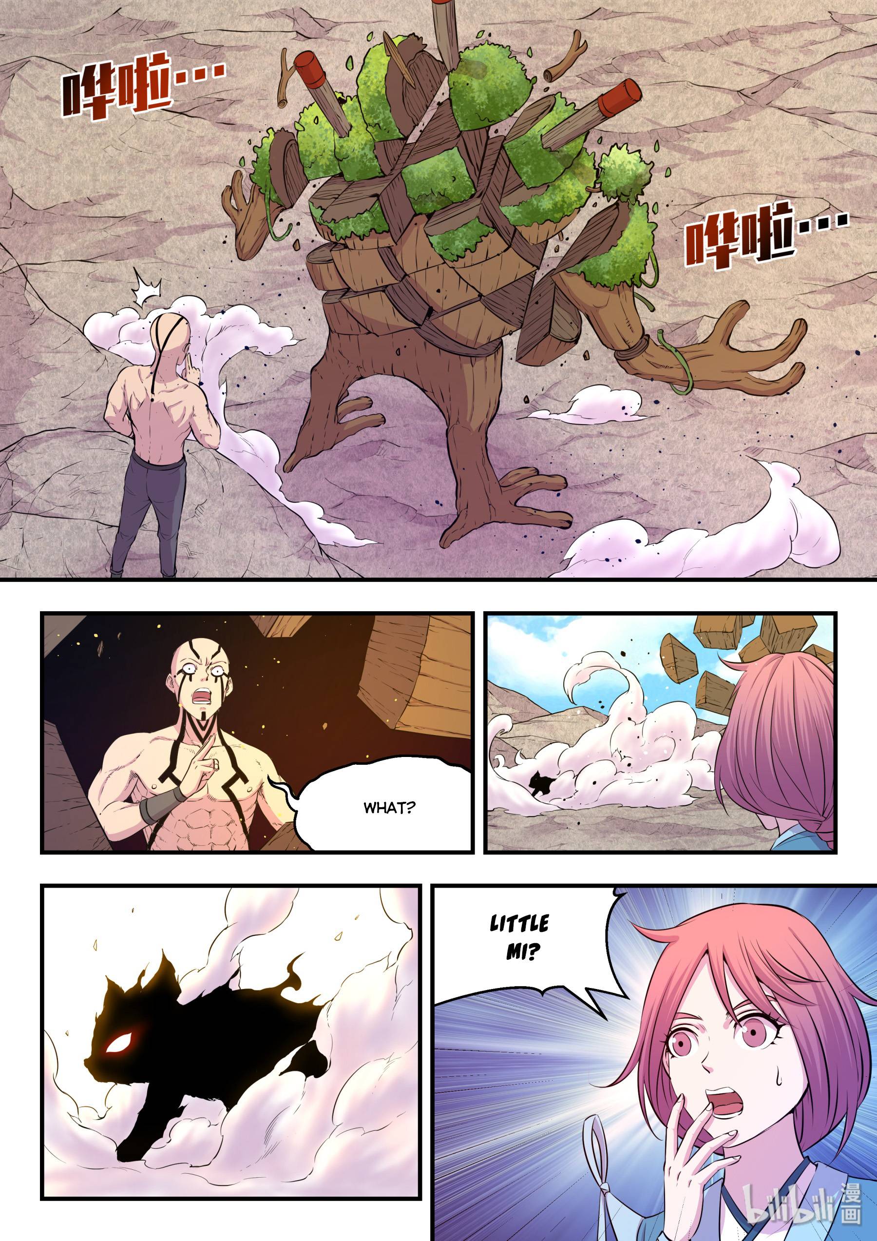 King of Spirit Beast chapter 45 - page 3