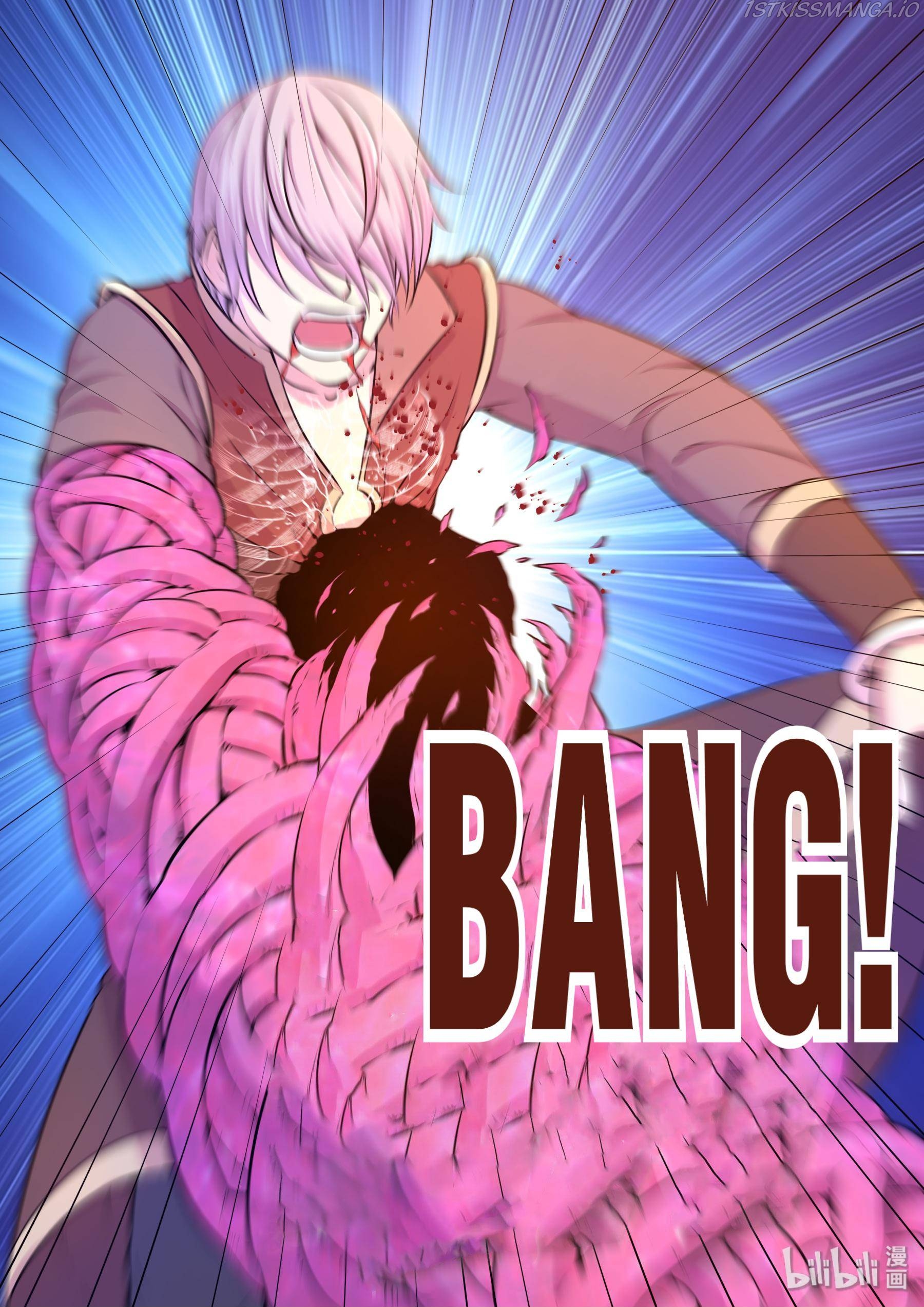 King of Spirit Beast chapter 46.16 - page 11