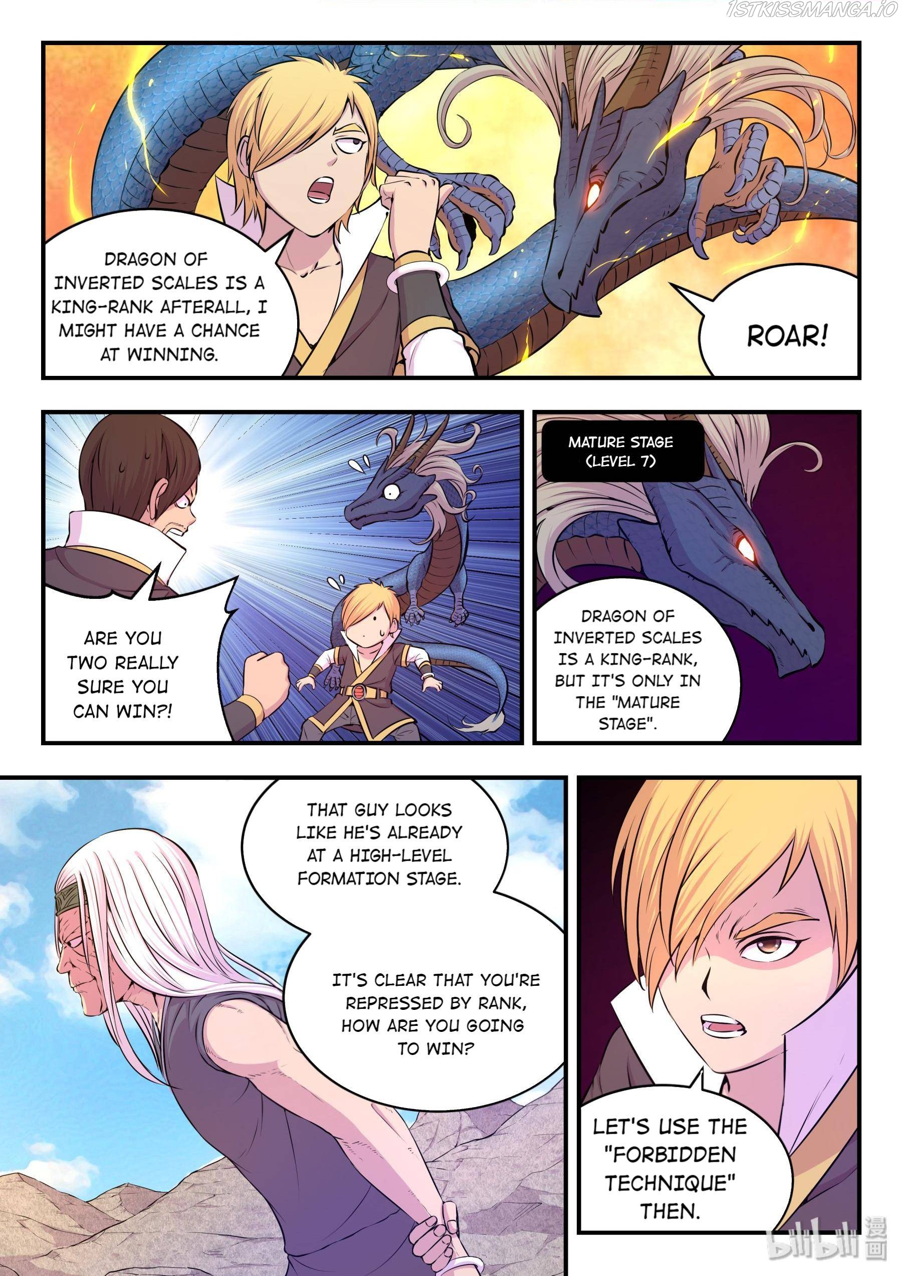 King of Spirit Beast chapter 46.16 - page 14
