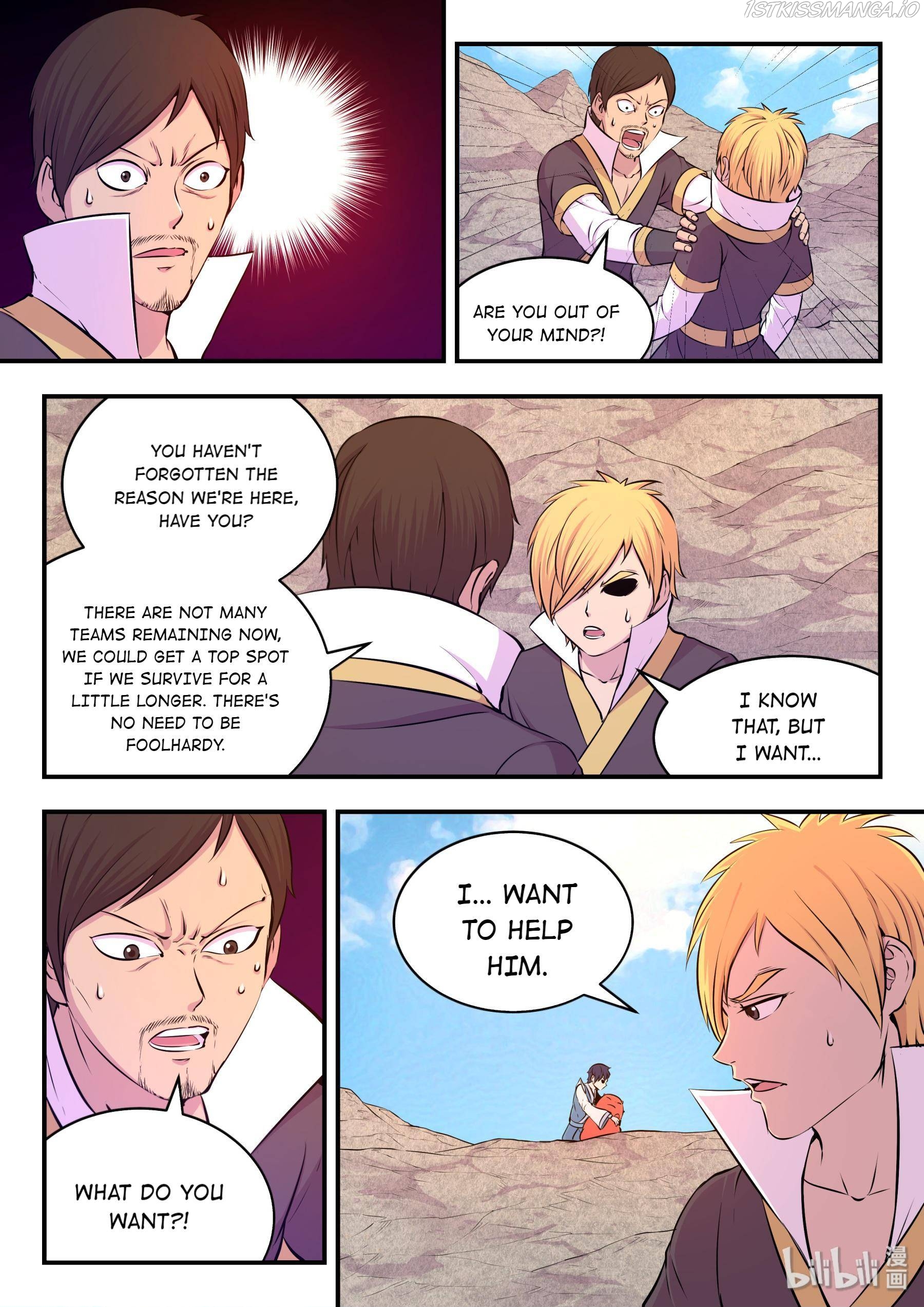 King of Spirit Beast chapter 46.16 - page 15