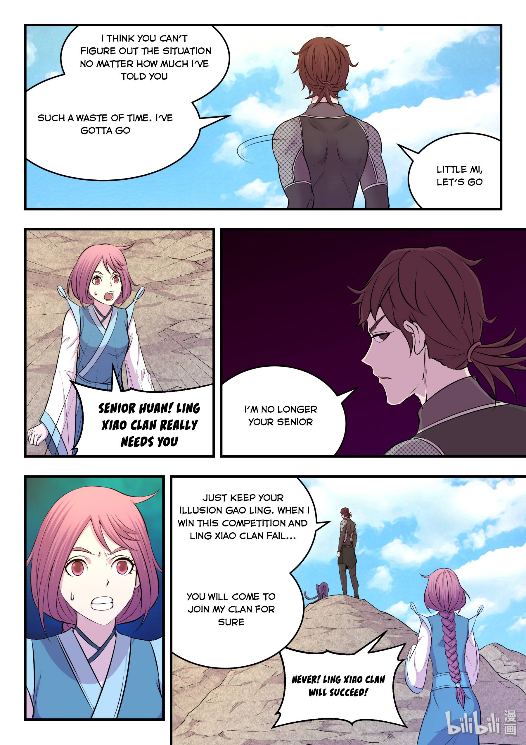King of Spirit Beast chapter 46 - page 2