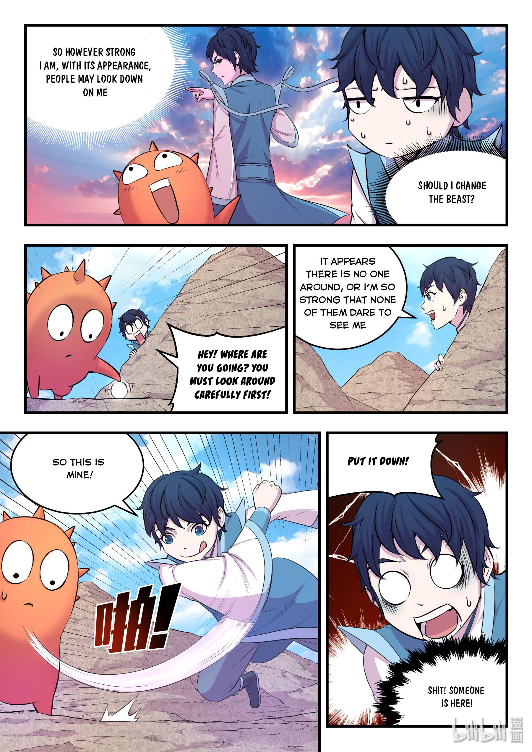 King of Spirit Beast chapter 46 - page 5