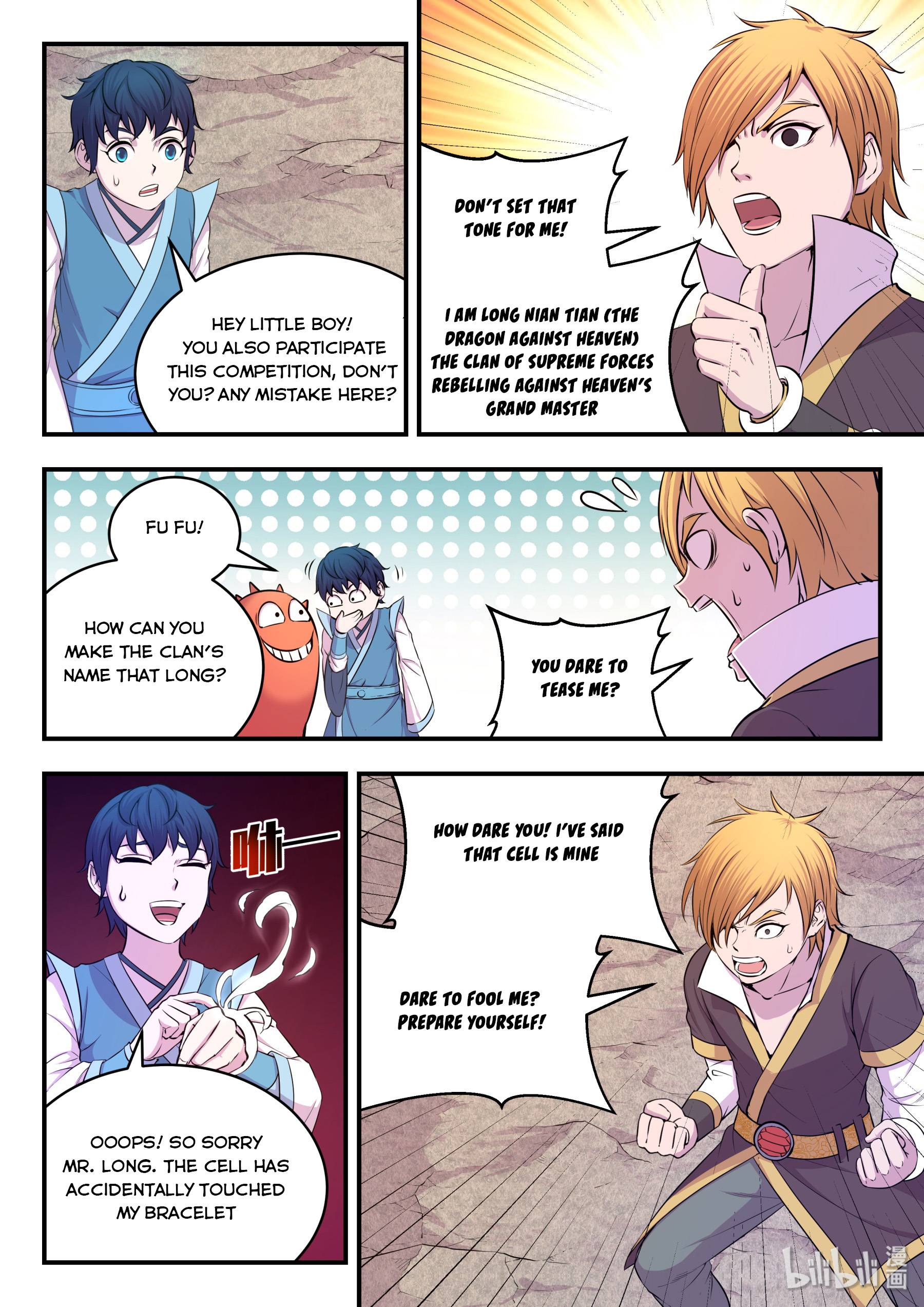 King of Spirit Beast chapter 46 - page 7