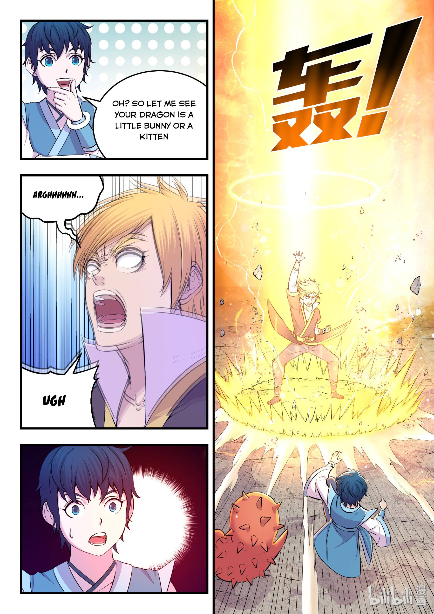 King of Spirit Beast chapter 46 - page 8