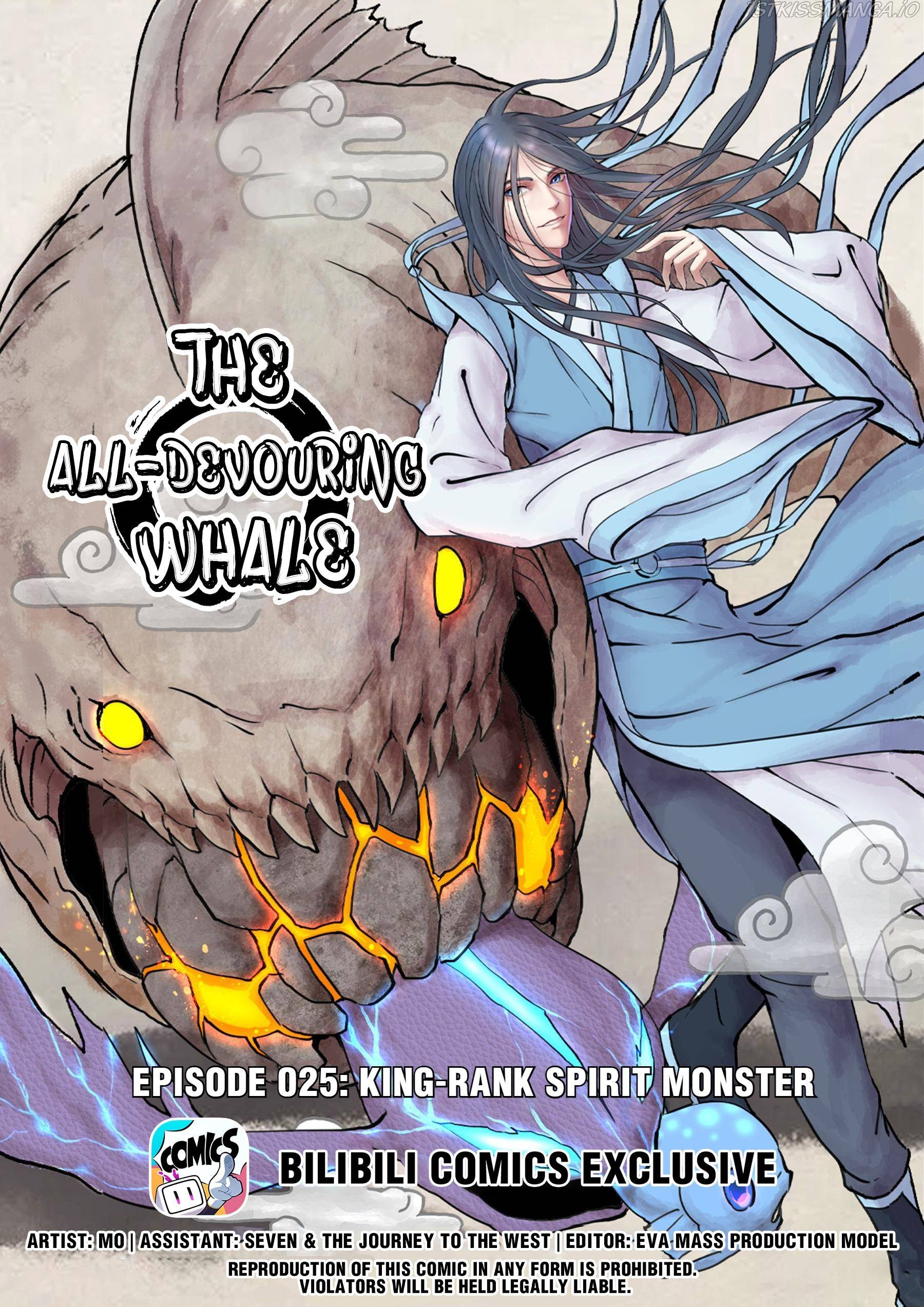 King of Spirit Beast chapter 46.1 - page 1