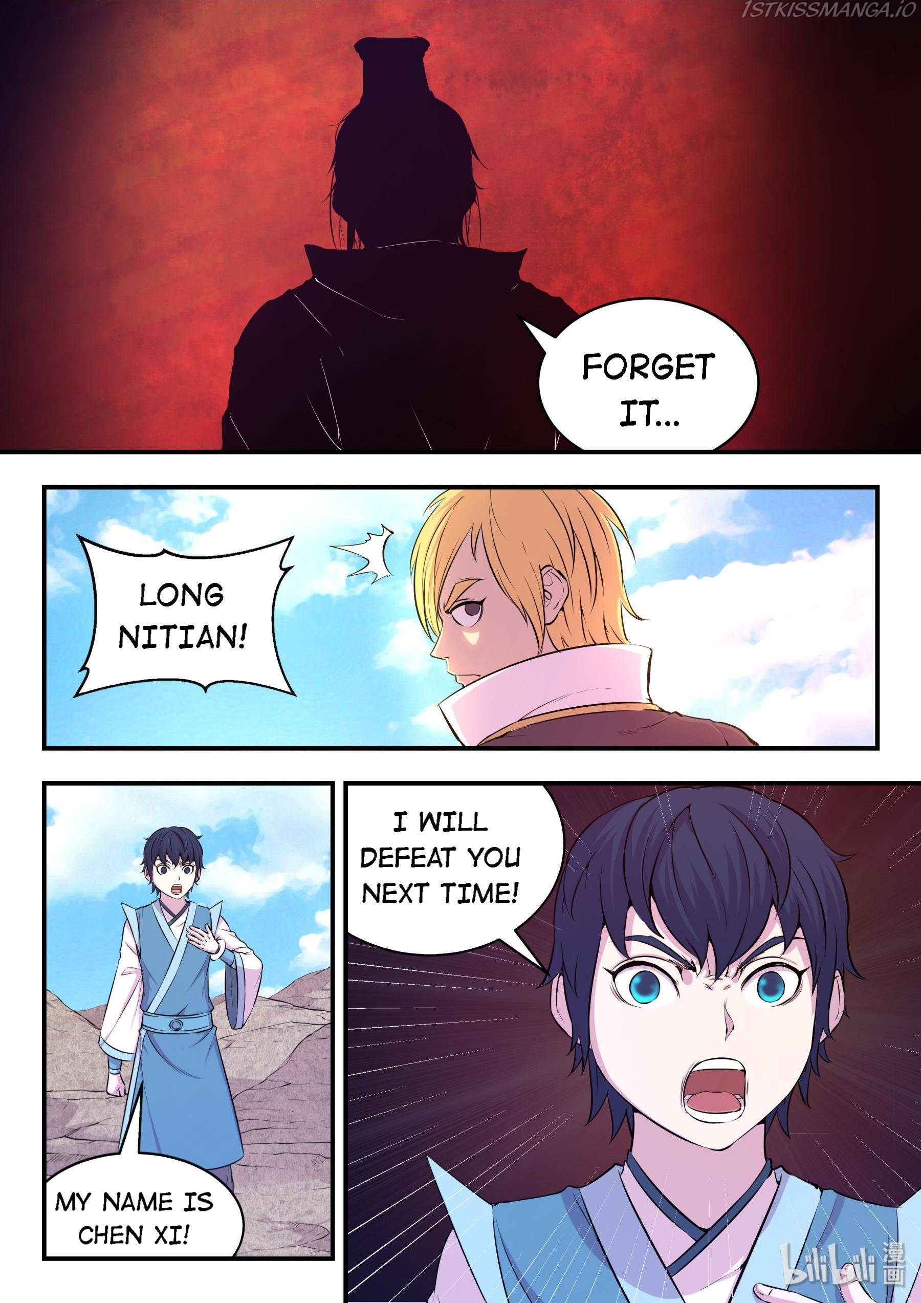 King of Spirit Beast chapter 46.1 - page 24