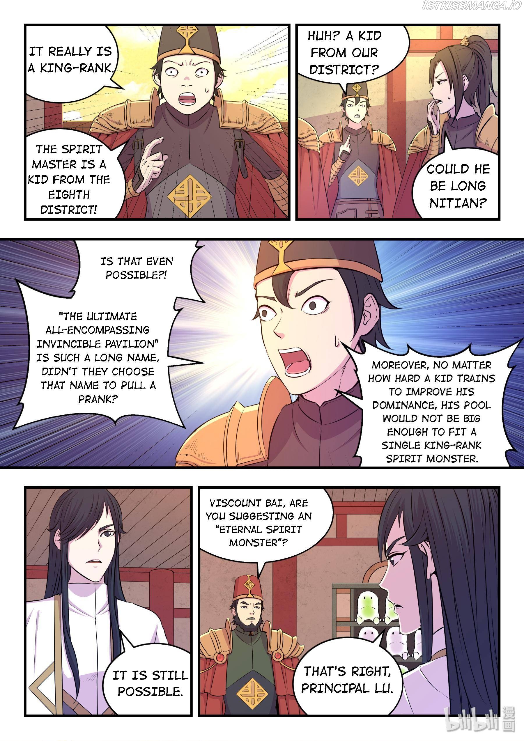King of Spirit Beast chapter 46.1 - page 3