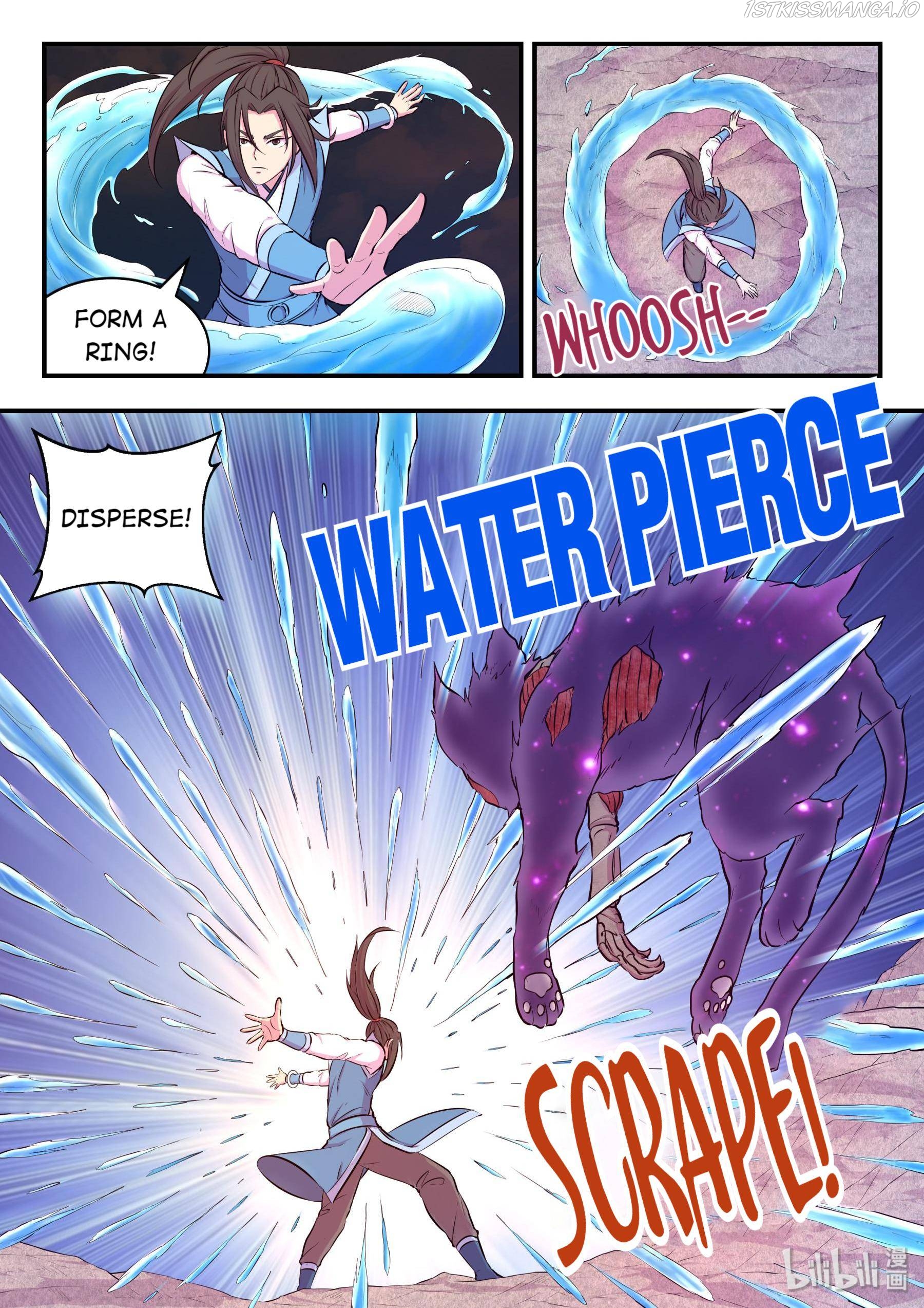 King of Spirit Beast chapter 46.11 - page 10