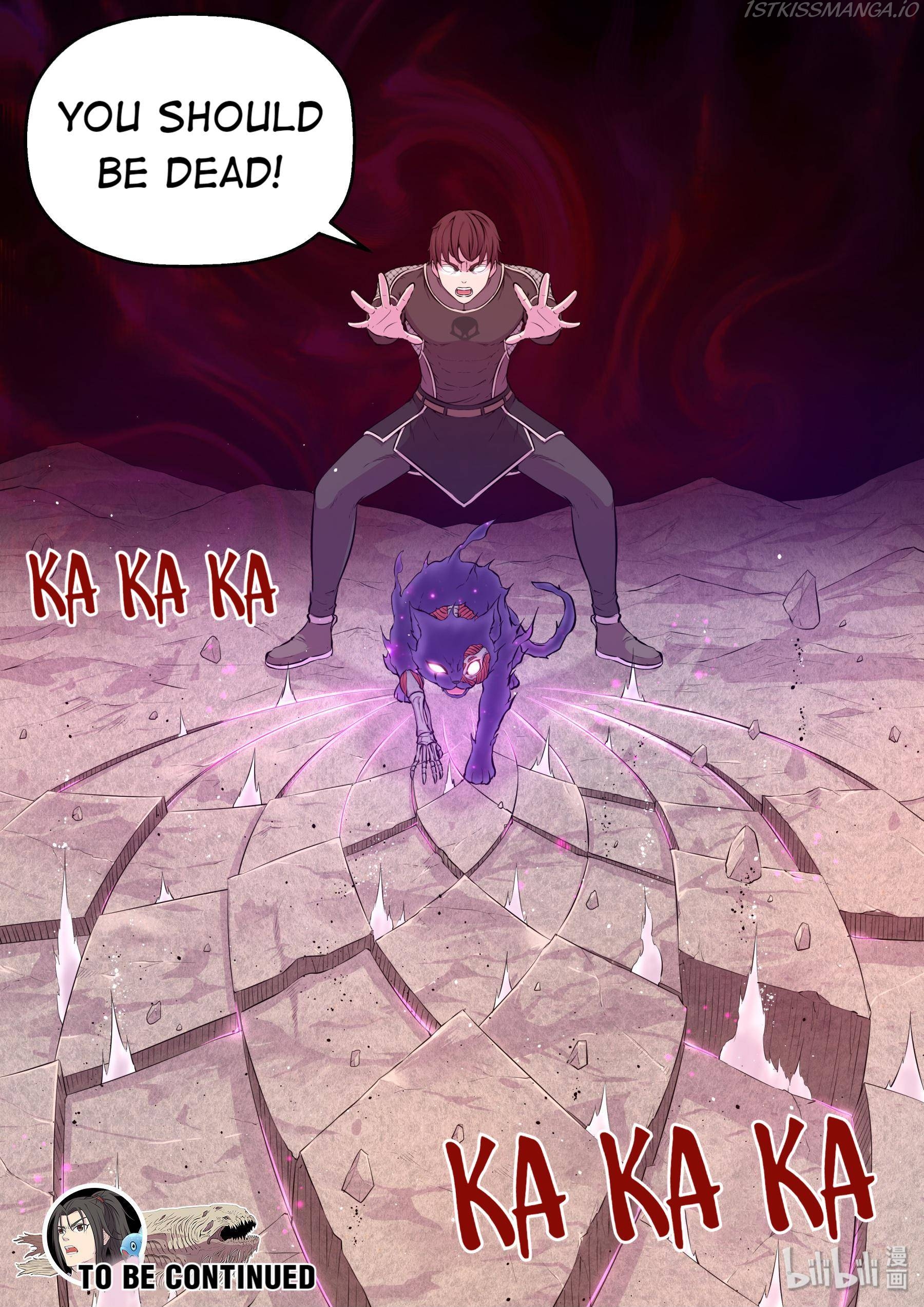 King of Spirit Beast chapter 46.11 - page 21