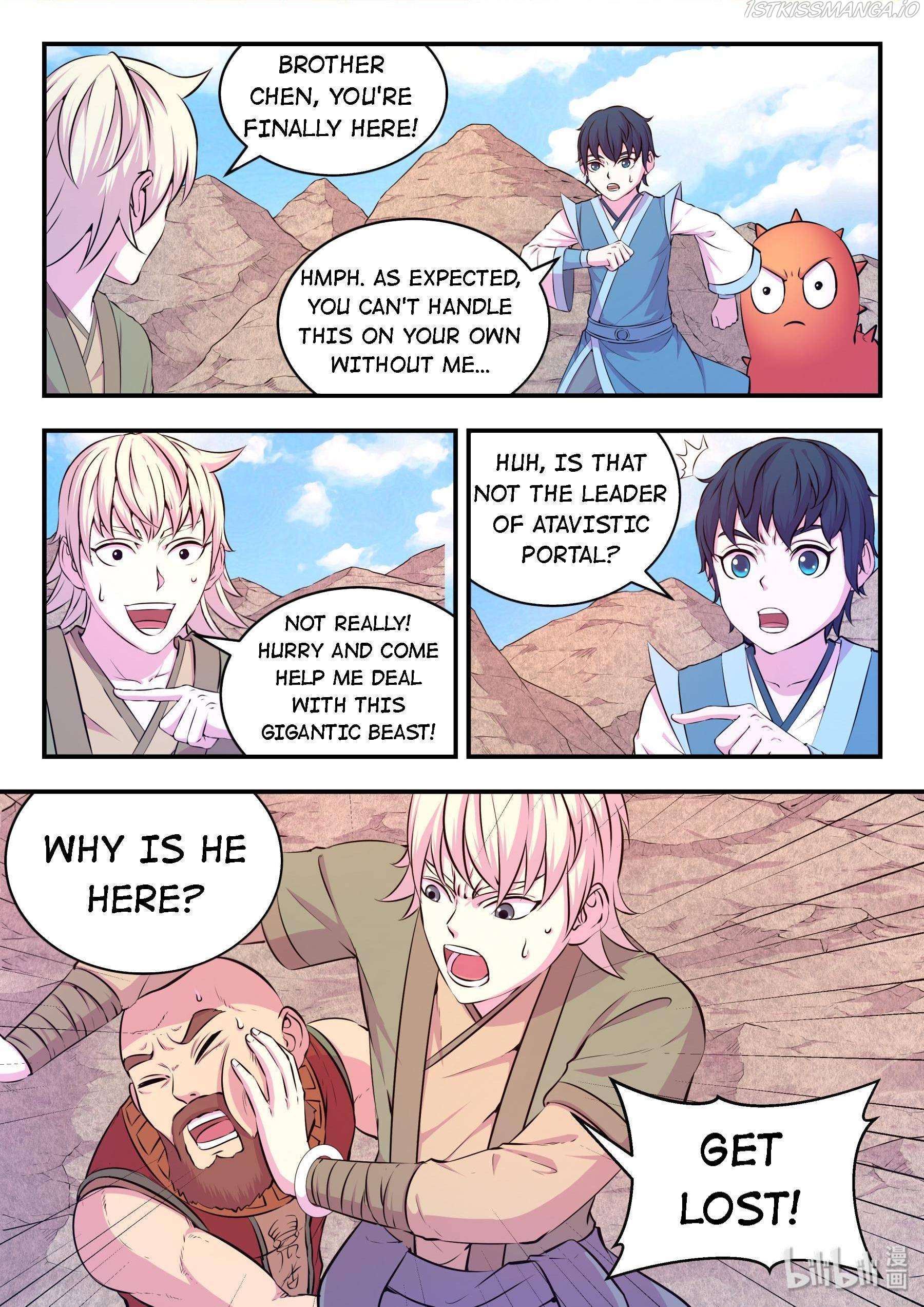King of Spirit Beast chapter 46.12 - page 2
