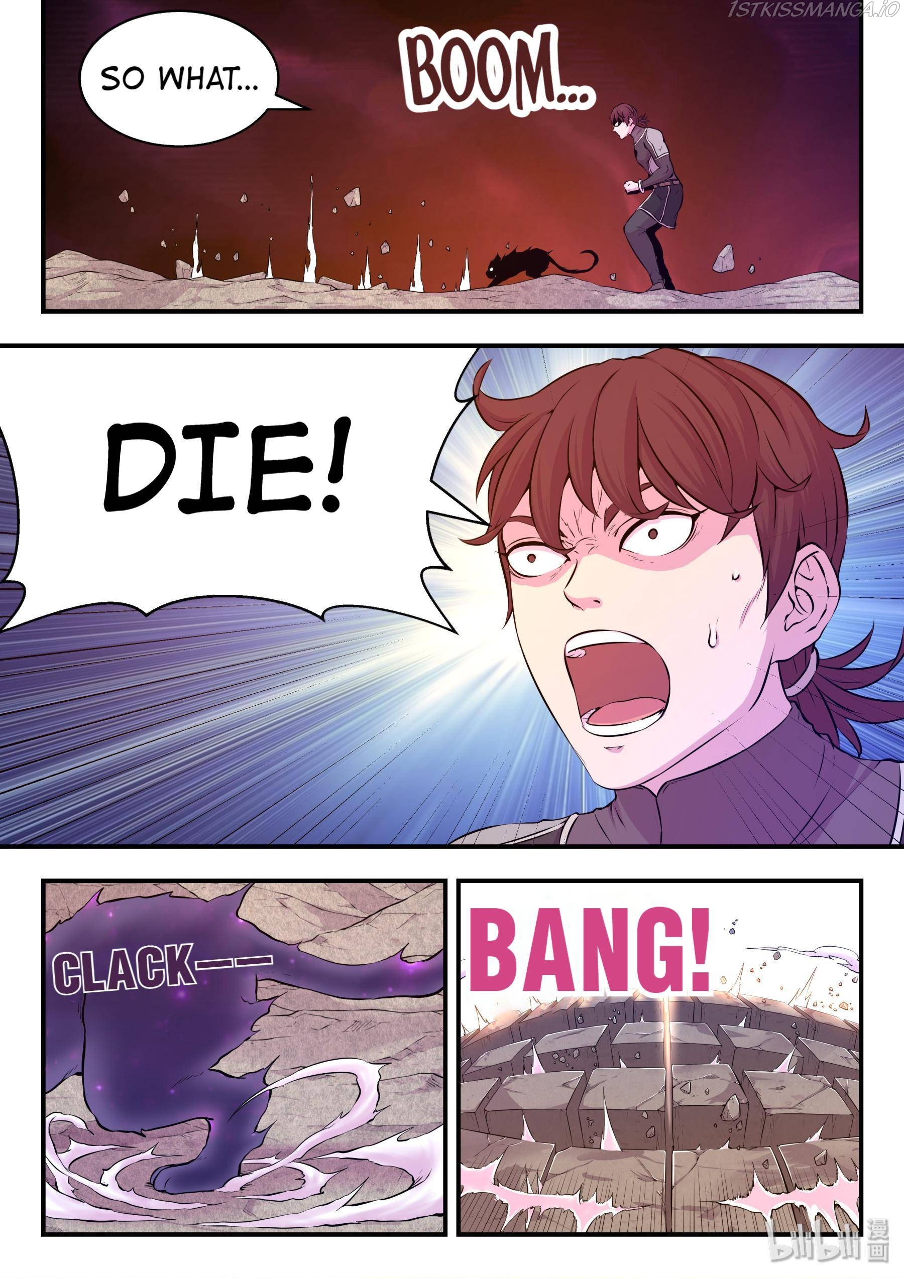 King of Spirit Beast chapter 46.13 - page 11