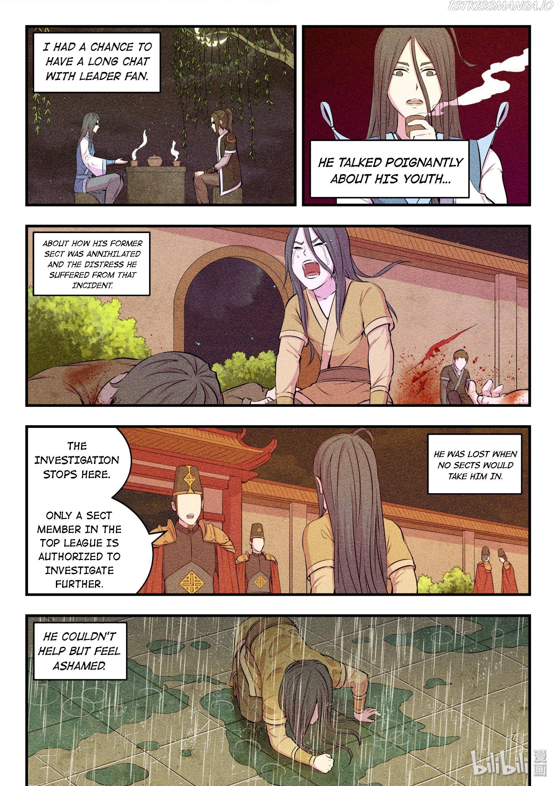 King of Spirit Beast chapter 46.14 - page 12