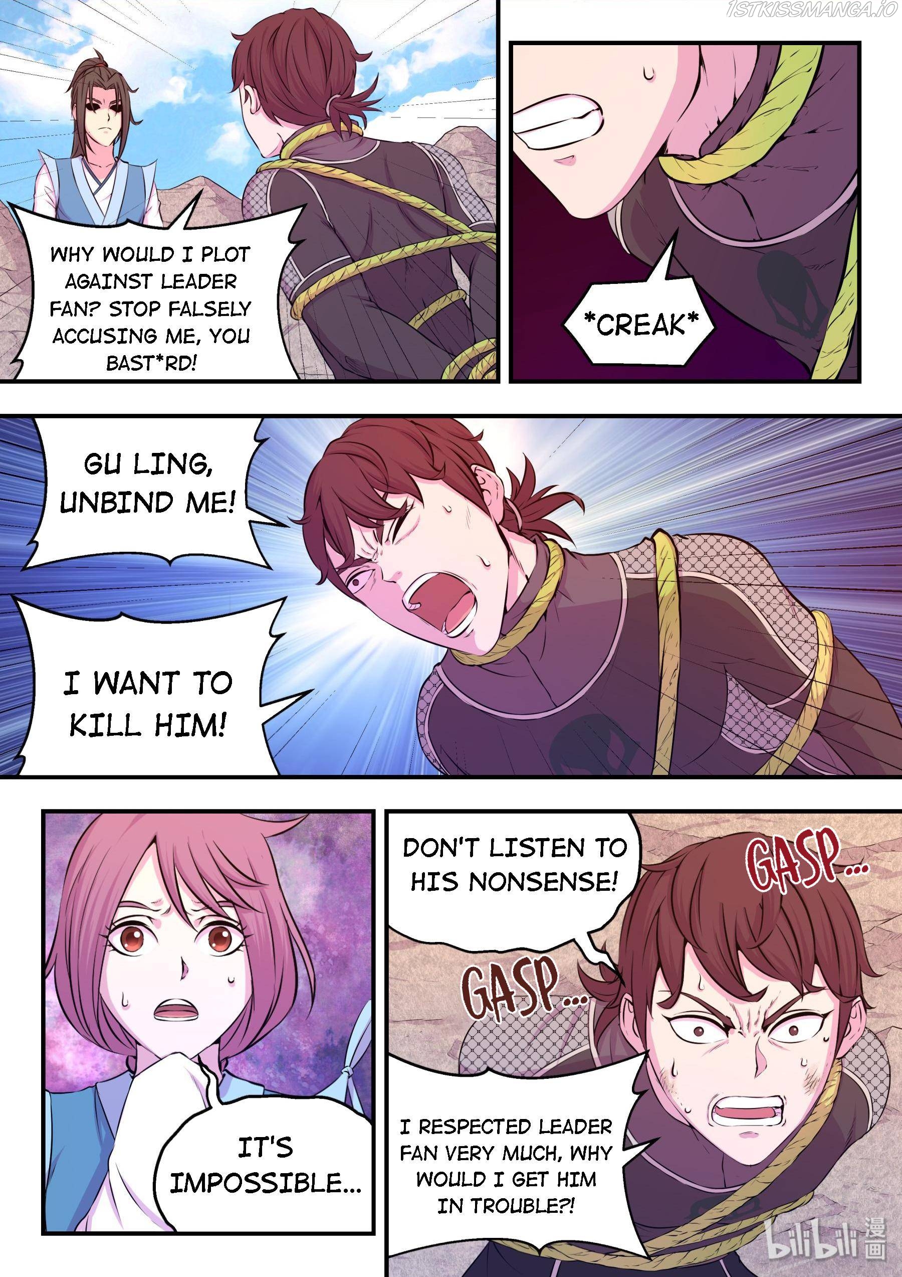 King of Spirit Beast chapter 46.14 - page 4
