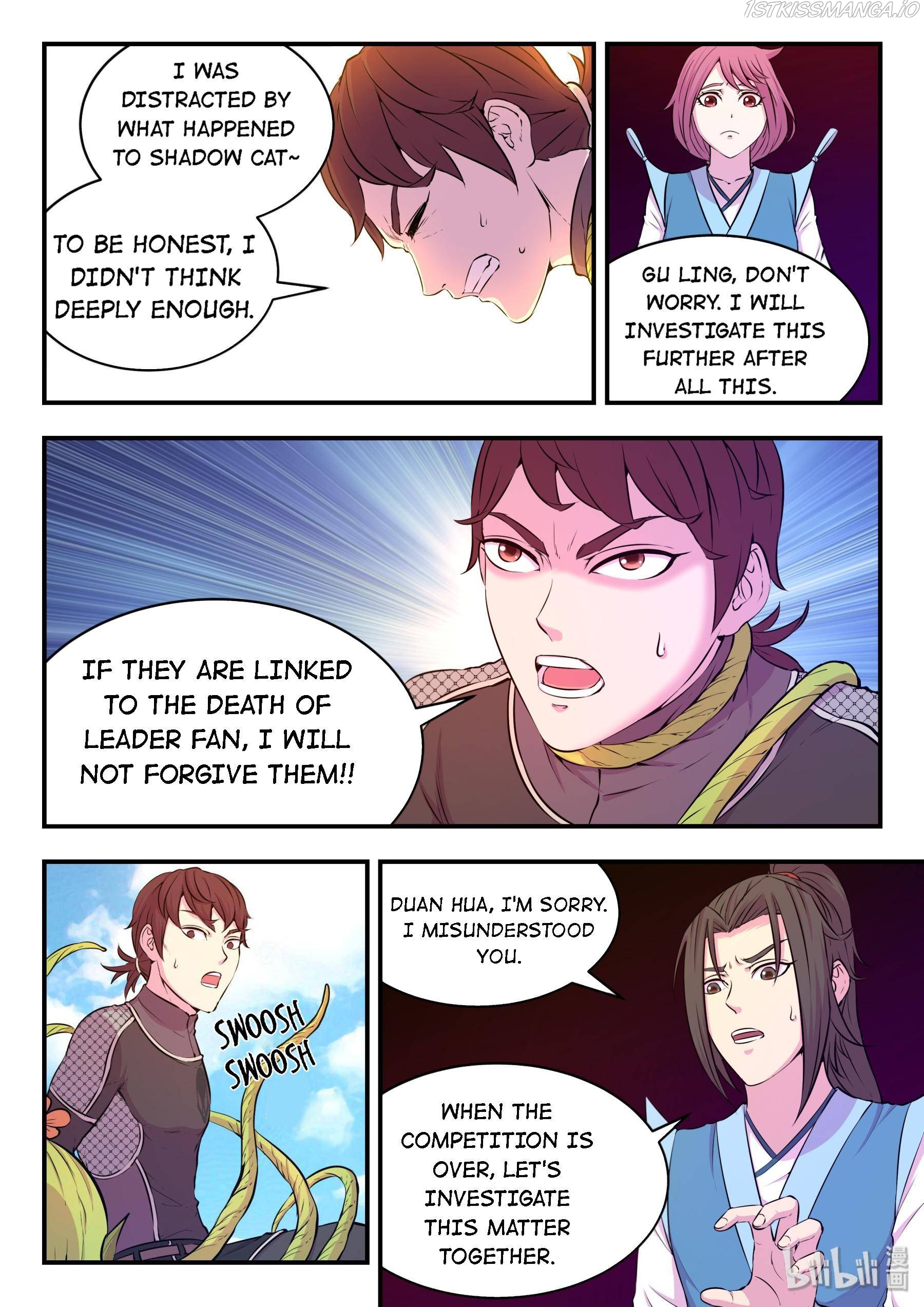 King of Spirit Beast chapter 46.14 - page 9