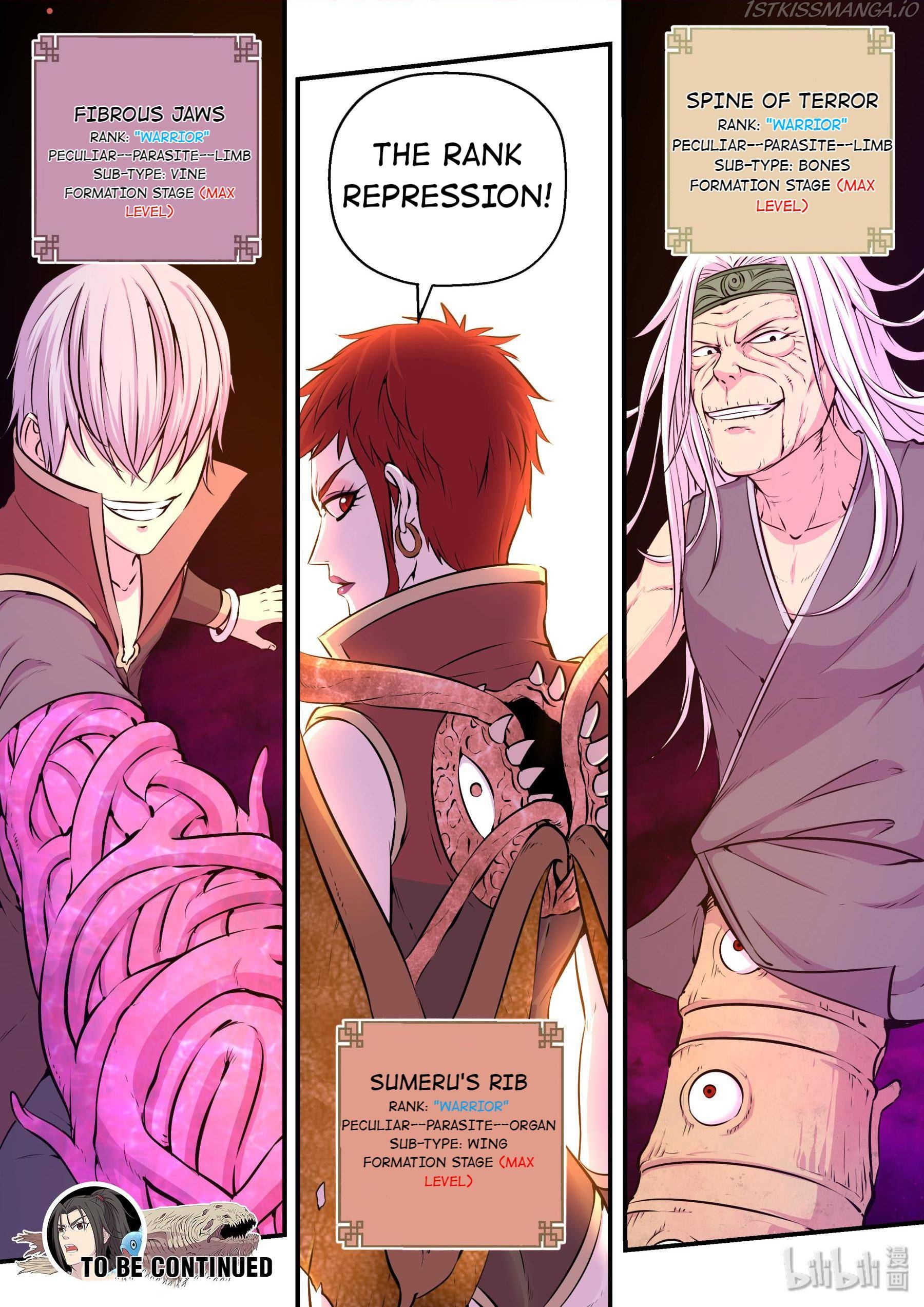 King of Spirit Beast chapter 46.15 - page 17