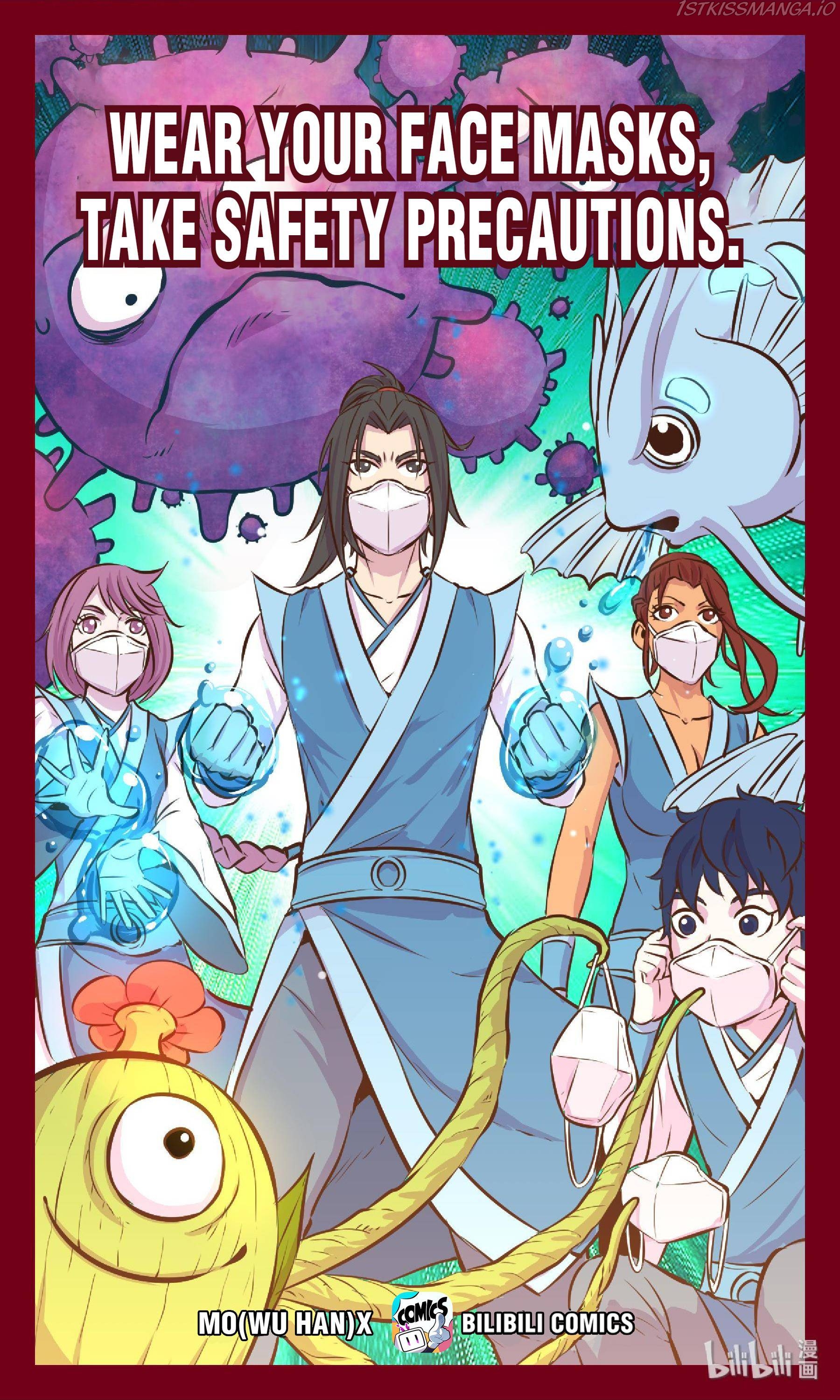 King of Spirit Beast chapter 46.15 - page 19