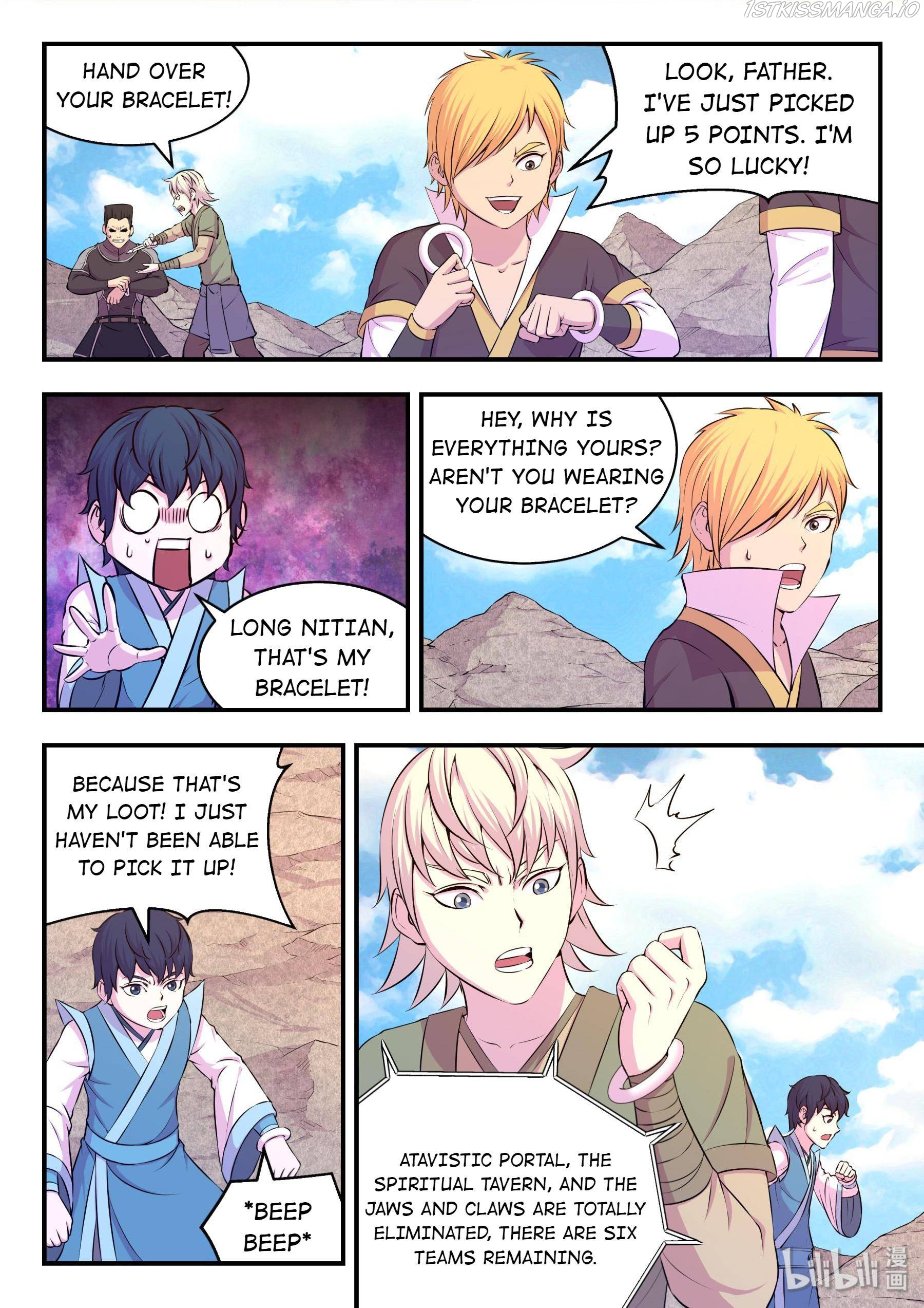 King of Spirit Beast chapter 46.15 - page 2