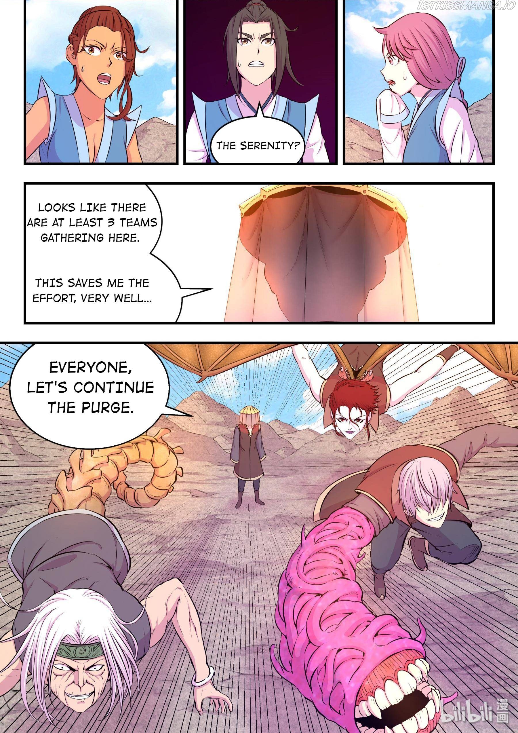 King of Spirit Beast chapter 46.15 - page 6