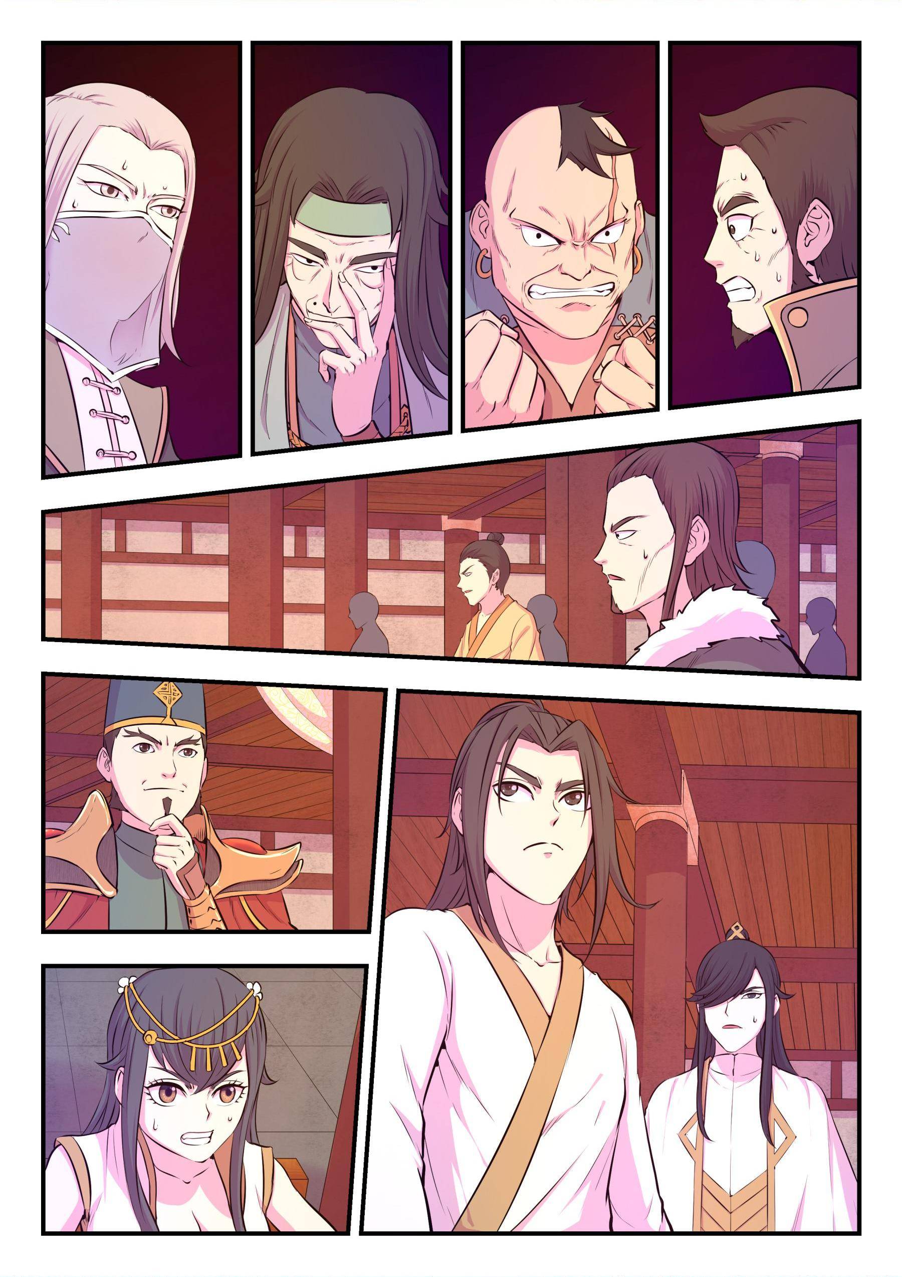 King of Spirit Beast chapter 50 - page 22