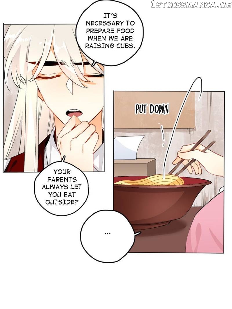 Stop! You Sexy Beast chapter 32 - page 15