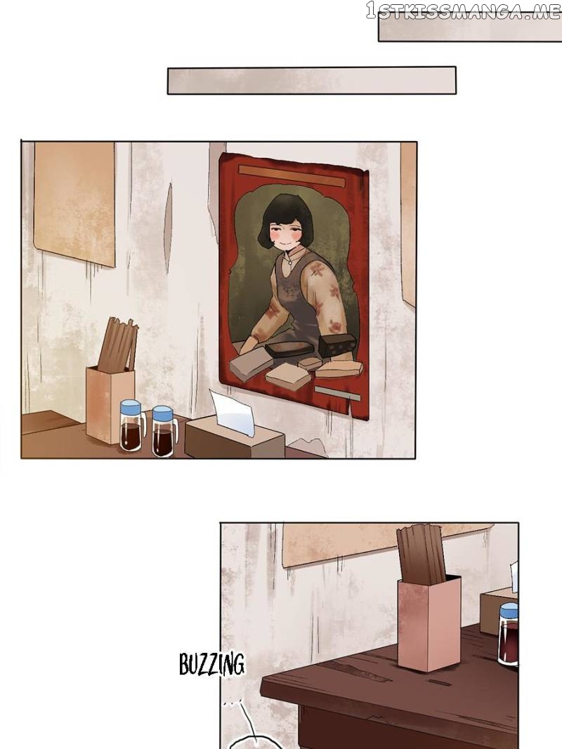 Stop! You Sexy Beast chapter 32 - page 5