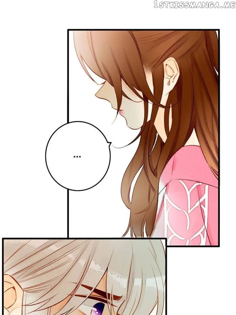Stop! You Sexy Beast chapter 85 - page 1