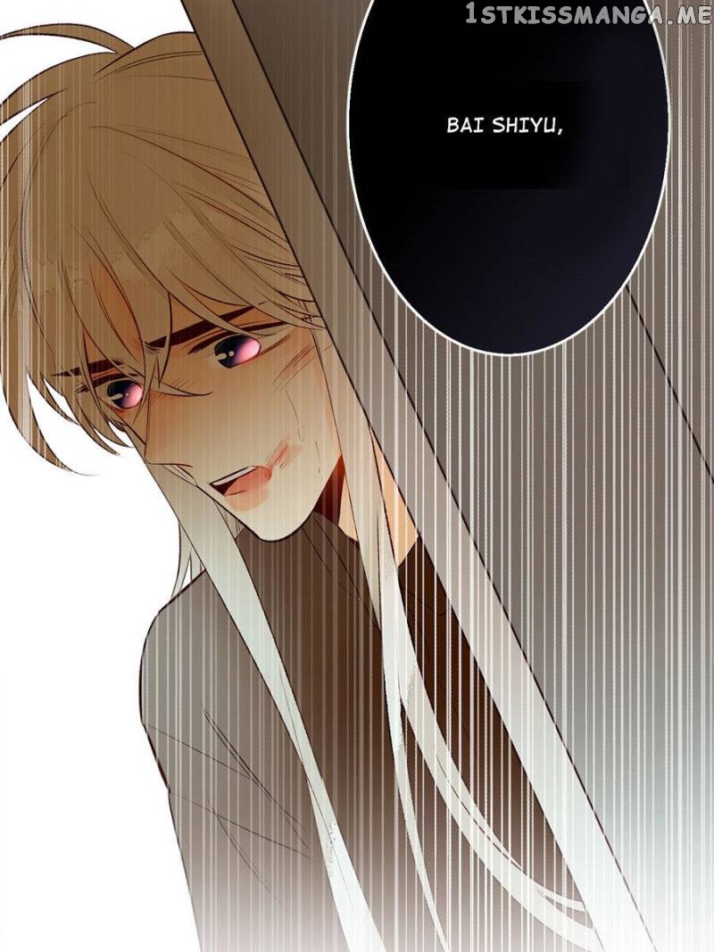 Stop! You Sexy Beast chapter 106 - page 13