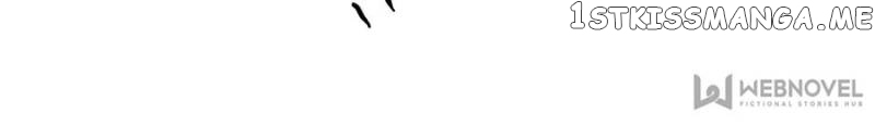 Stop! You Sexy Beast chapter 27 - page 43