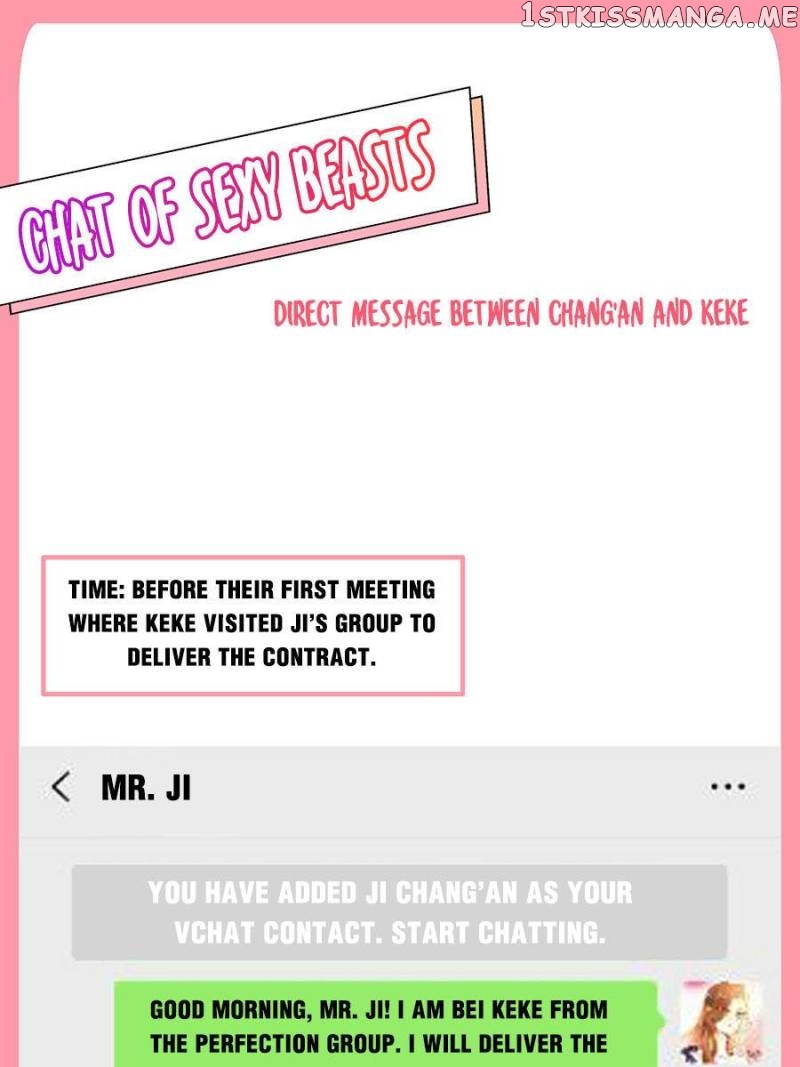 Stop! You Sexy Beast chapter 159 - page 1