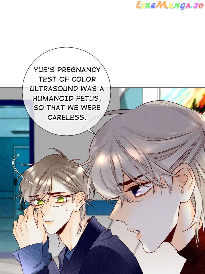 Stop! You Sexy Beast Chapter 216 - page 14