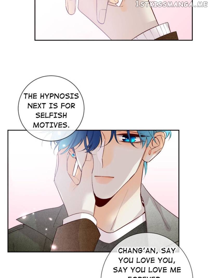 Stop! You Sexy Beast chapter 220 - page 16