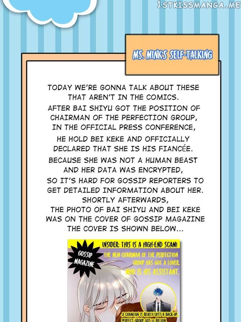 Stop! You Sexy Beast chapter 220 - page 49