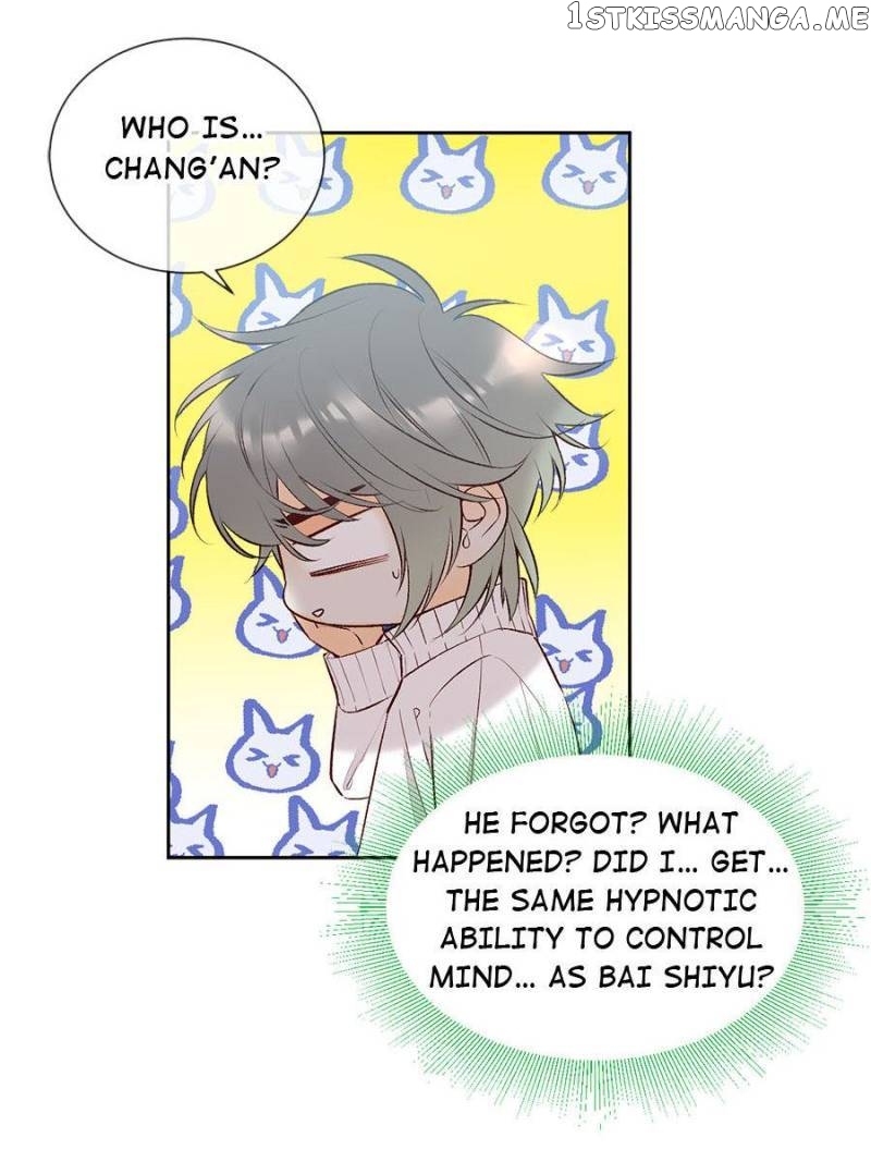 Stop! You Sexy Beast chapter 219 - page 13