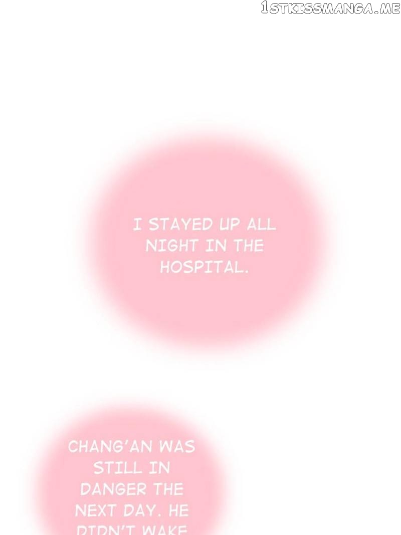 Stop! You Sexy Beast chapter 195 - page 7