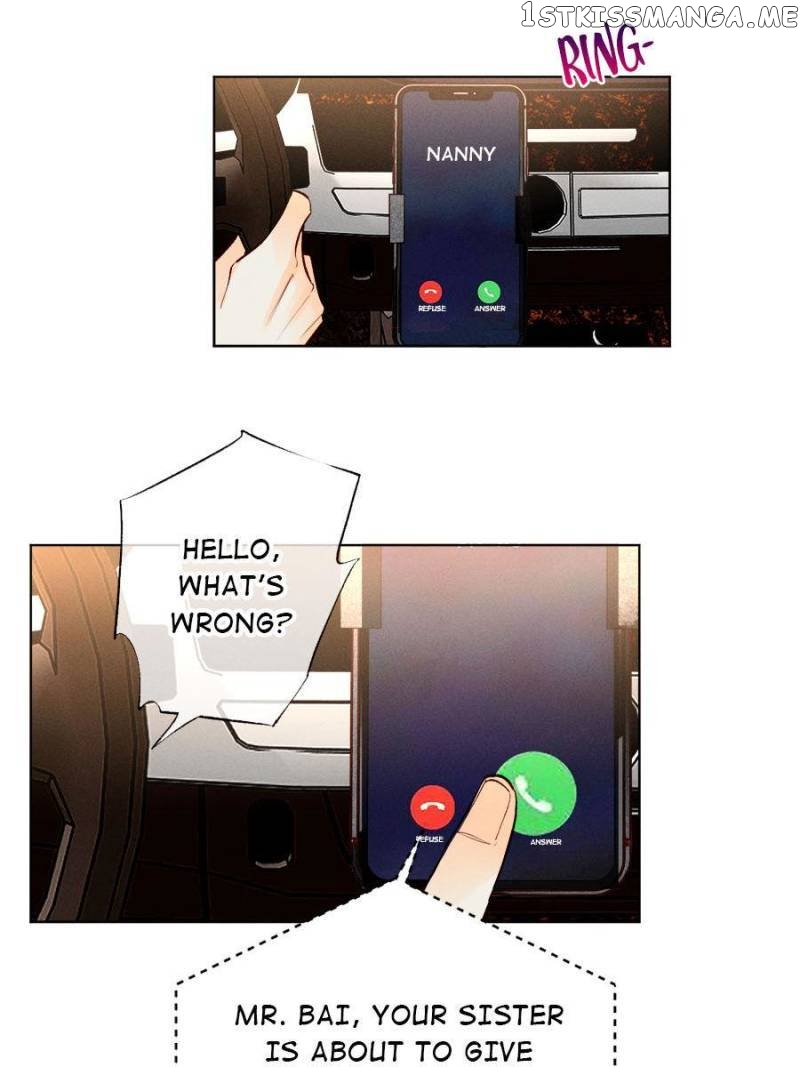 Stop! You Sexy Beast chapter 215 - page 7