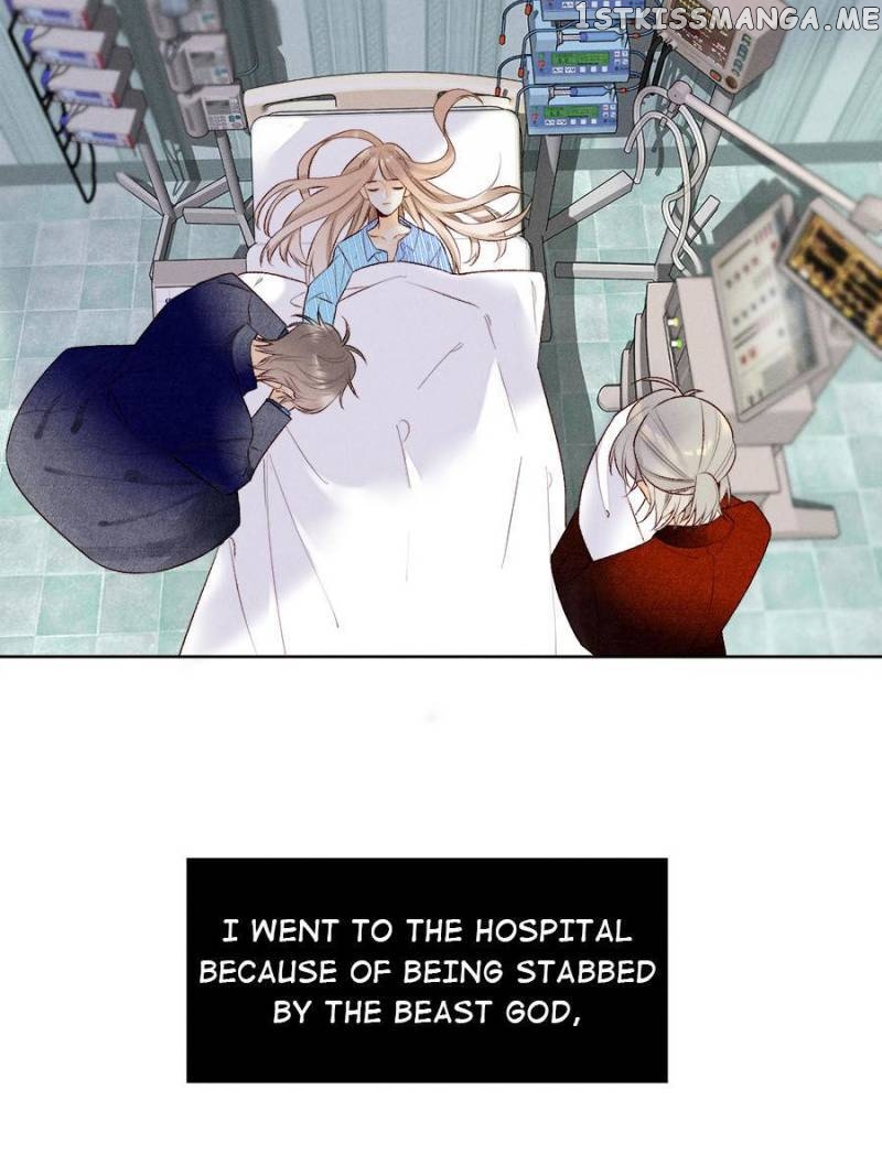 Stop! You Sexy Beast chapter 215 - page 75