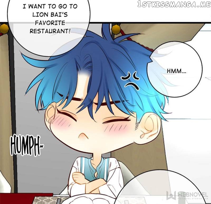 Stop! You Sexy Beast chapter 116 - page 15